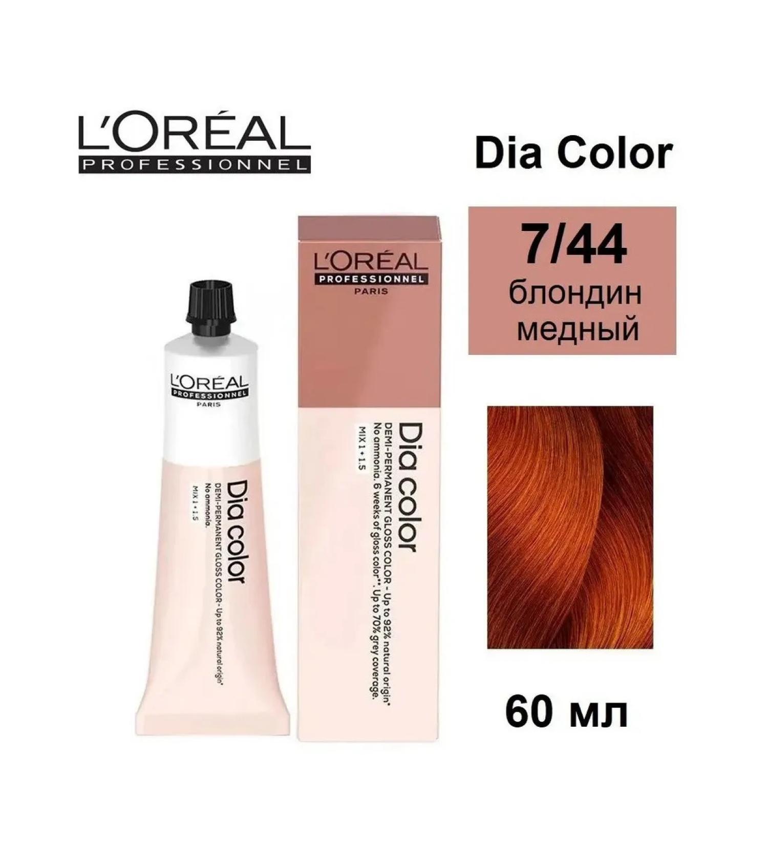 L'OREAL Hair dyealalal deacolor tone 7.44 60ml - Buy Online on GoSupps.com
