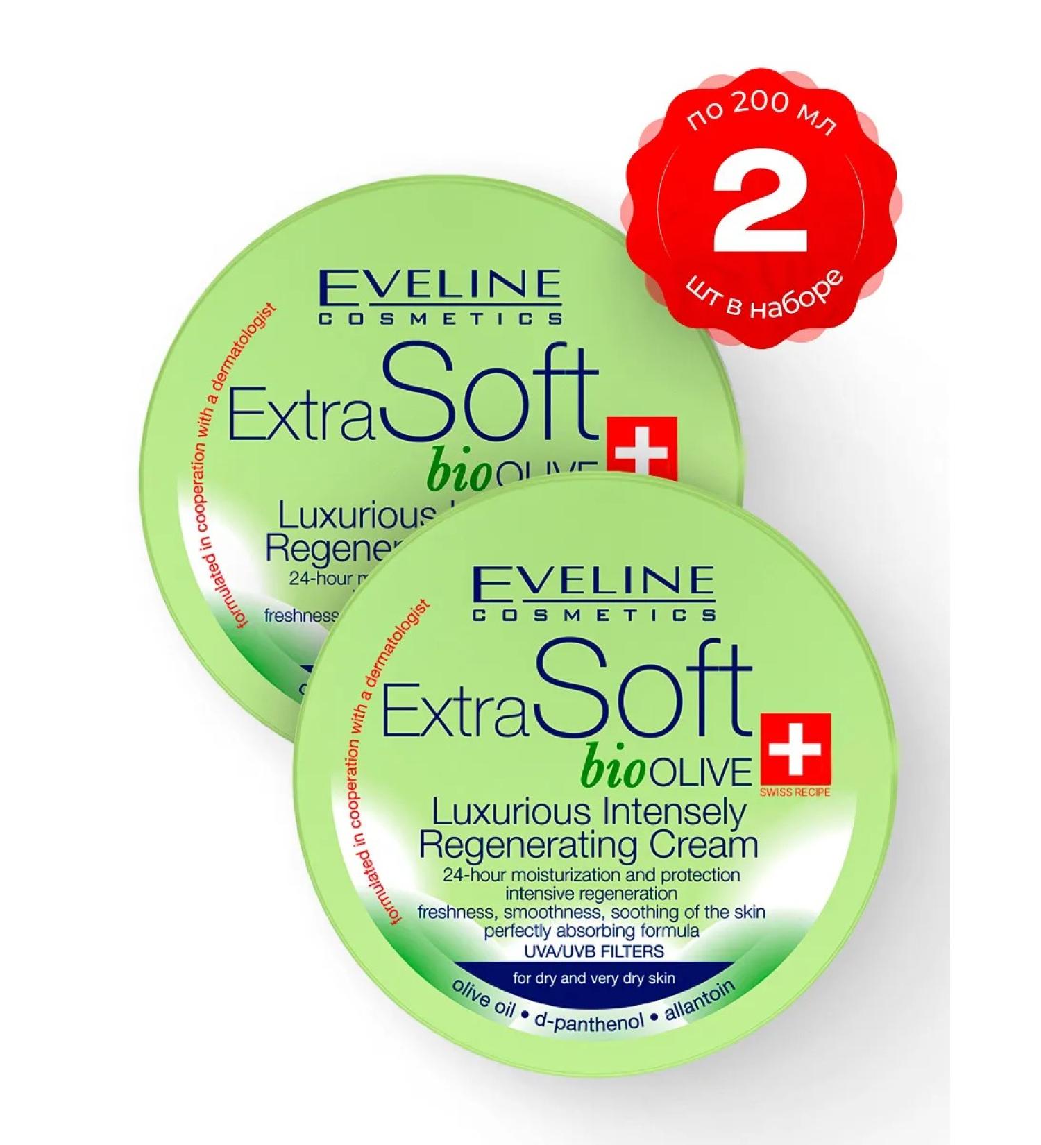 EVELINE Extra Soft Bio Olive Cream 200 ml. -2 pcs - Buy Online on GoSupps.com