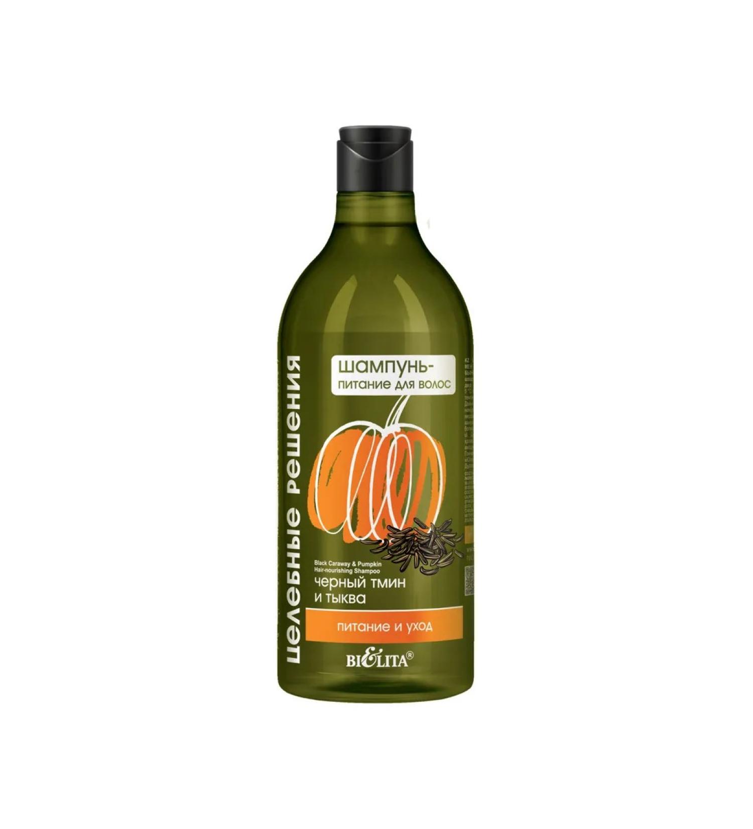 BelitaVitex Hair shampoo black cumin and pumpkin