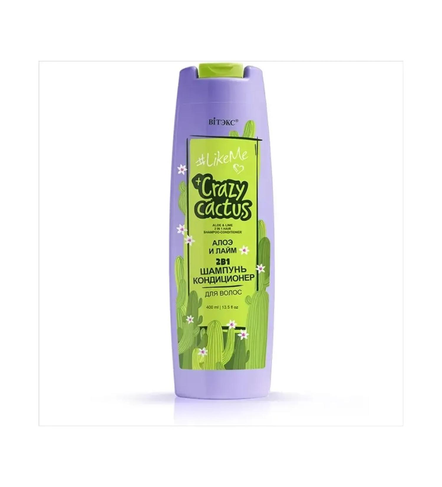 Vitex Contractor shampoo 2V1 #Likeme Crazy Cactus Aloe and L