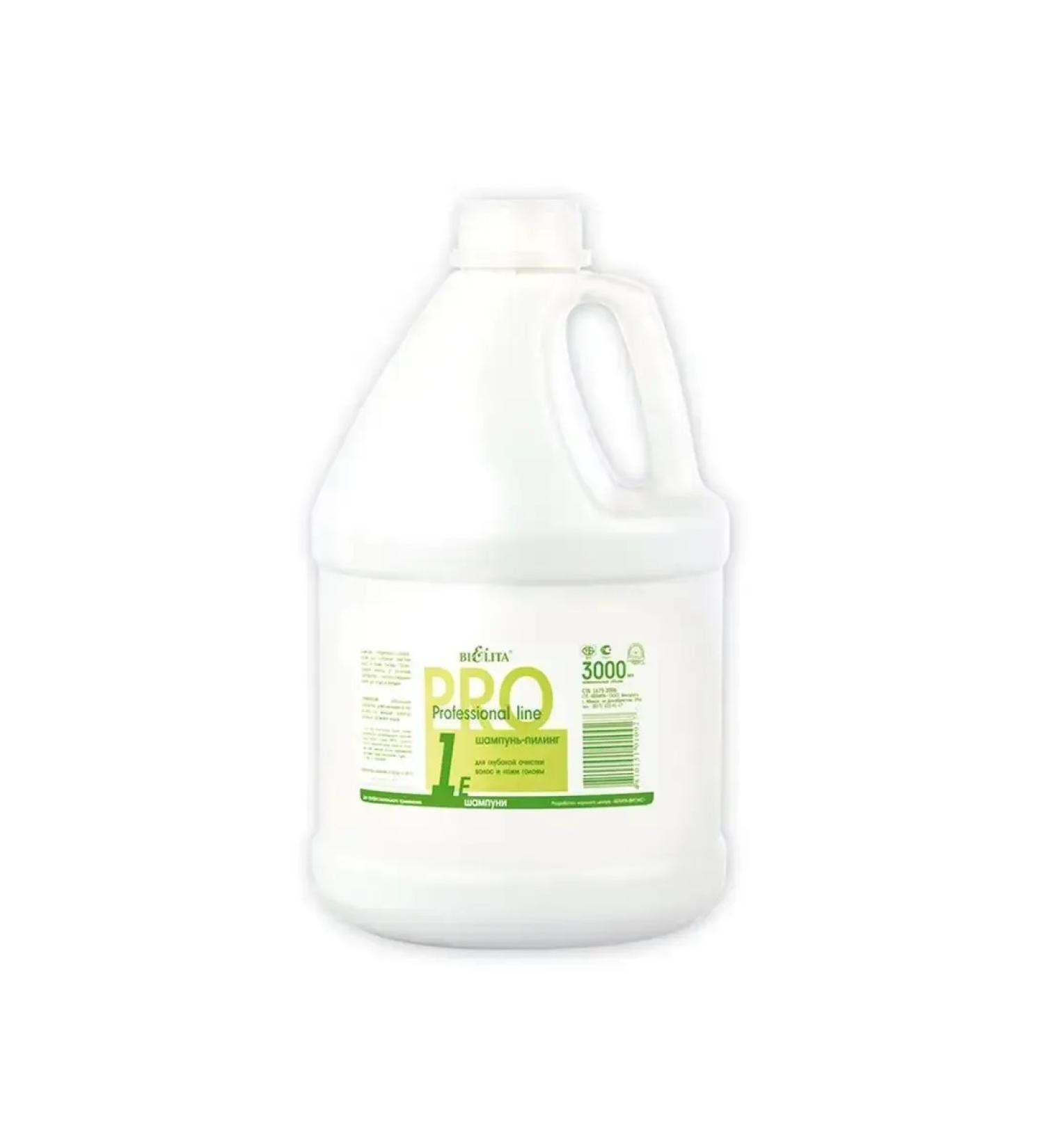 Belita Professional line of shampoo-piling for deep cleaning in