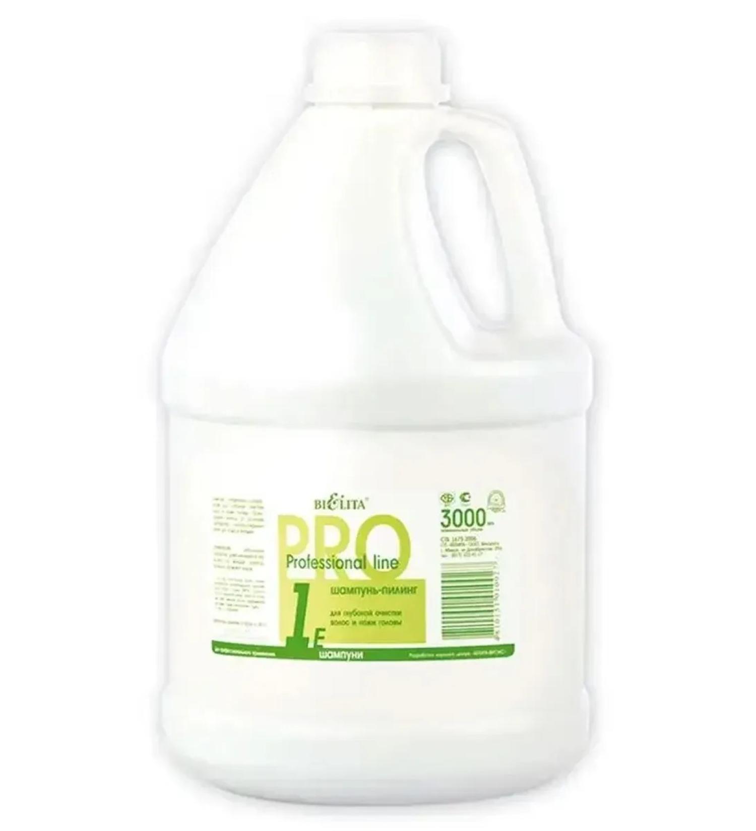 Belita Professional line of shampoo-piling for deep cleaning