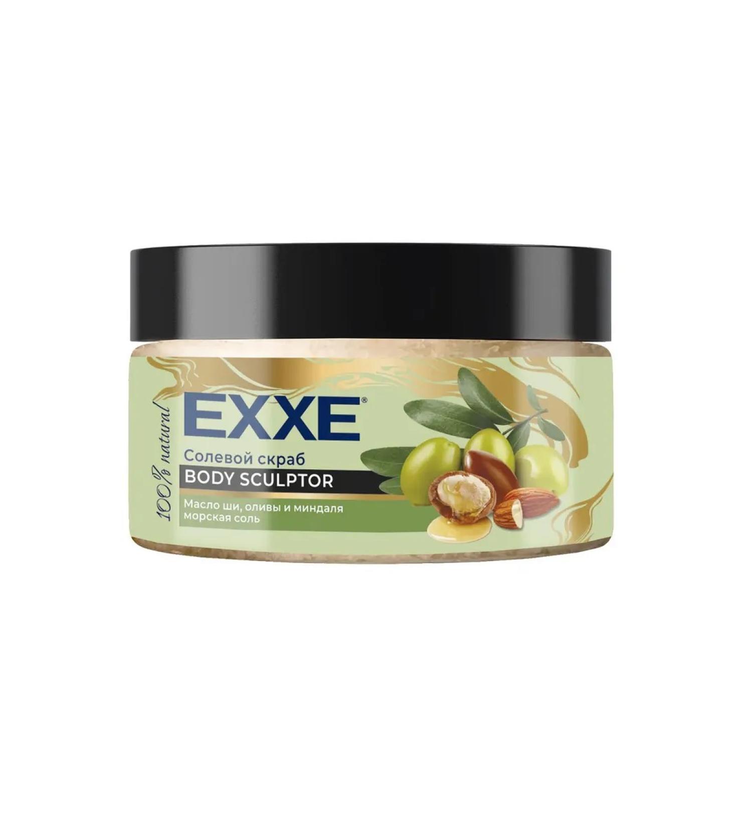Exxe Salt Body Sculptor Body Scrub 250 ml