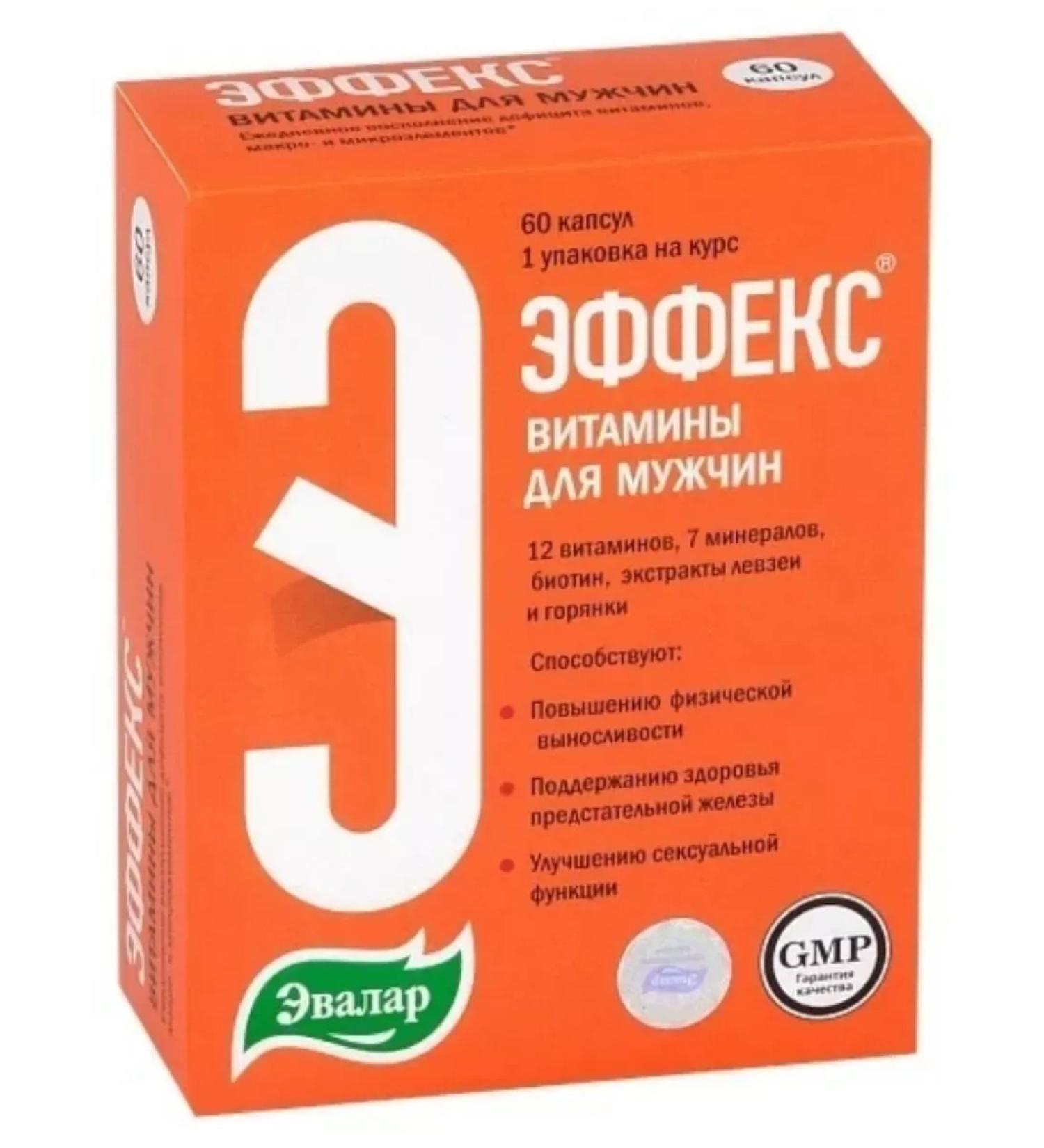 Evalar Vitamin effect for men 60 capsules - Buy Online on GoSupps.com