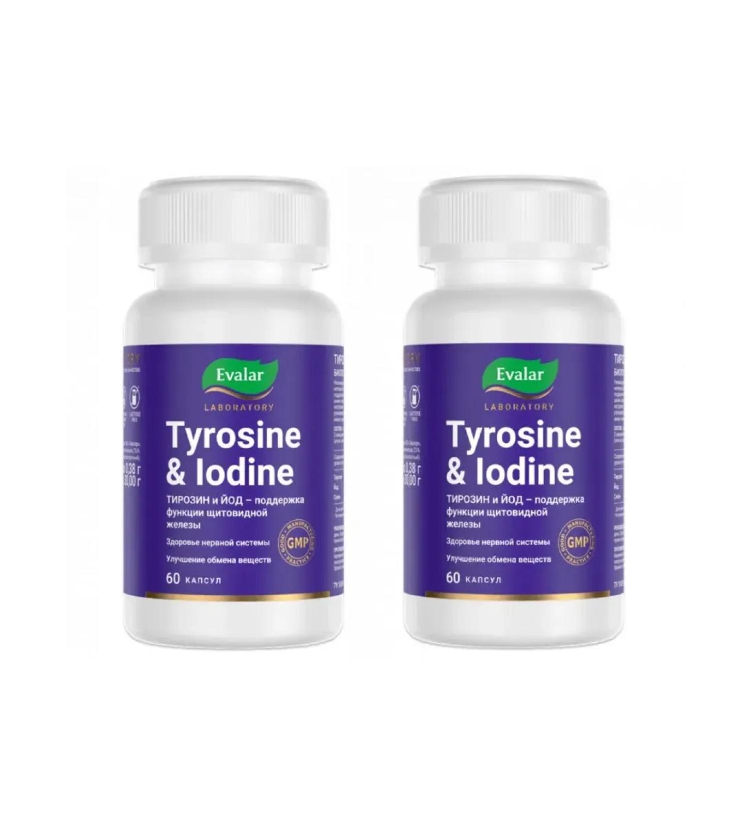 Evalar Tyrosin + iodine (Tyrosine & iDine) 60 capsules (0.38g) x 2 un