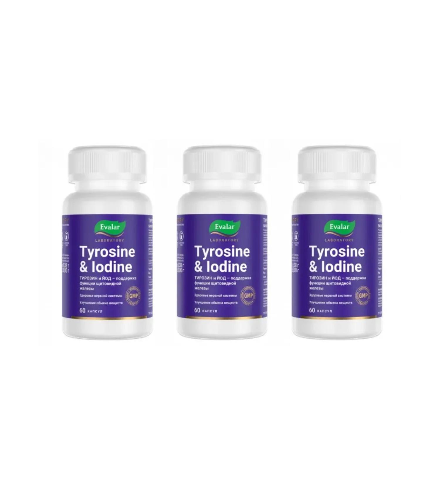 Evalar Tyrosin + iodine (Tyrosine & iDine) 60 capsules (0.38g) x 3 l