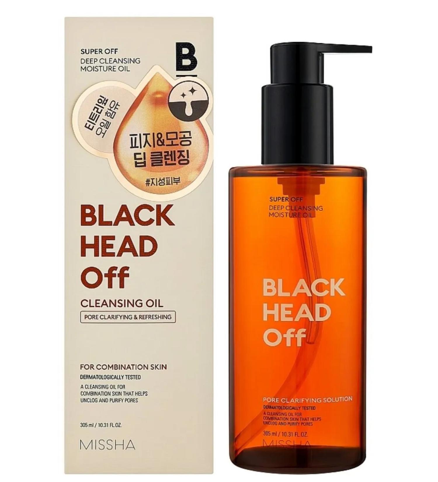 MISSHA Hydrophilic oil for pore purification 305 ml