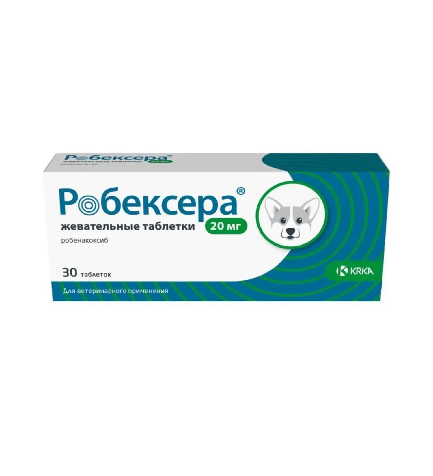 KRKA Robexer for dogs 20 mg table No. 30