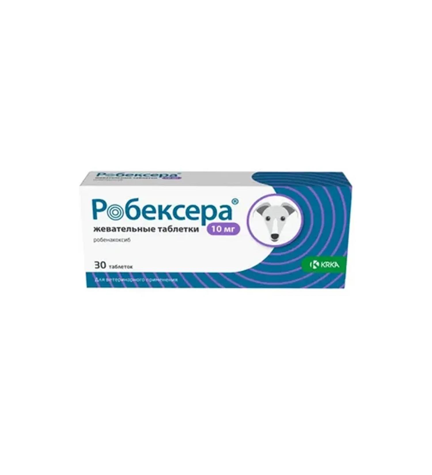 KRKA Robexer for dogs 10 mg table No. 30