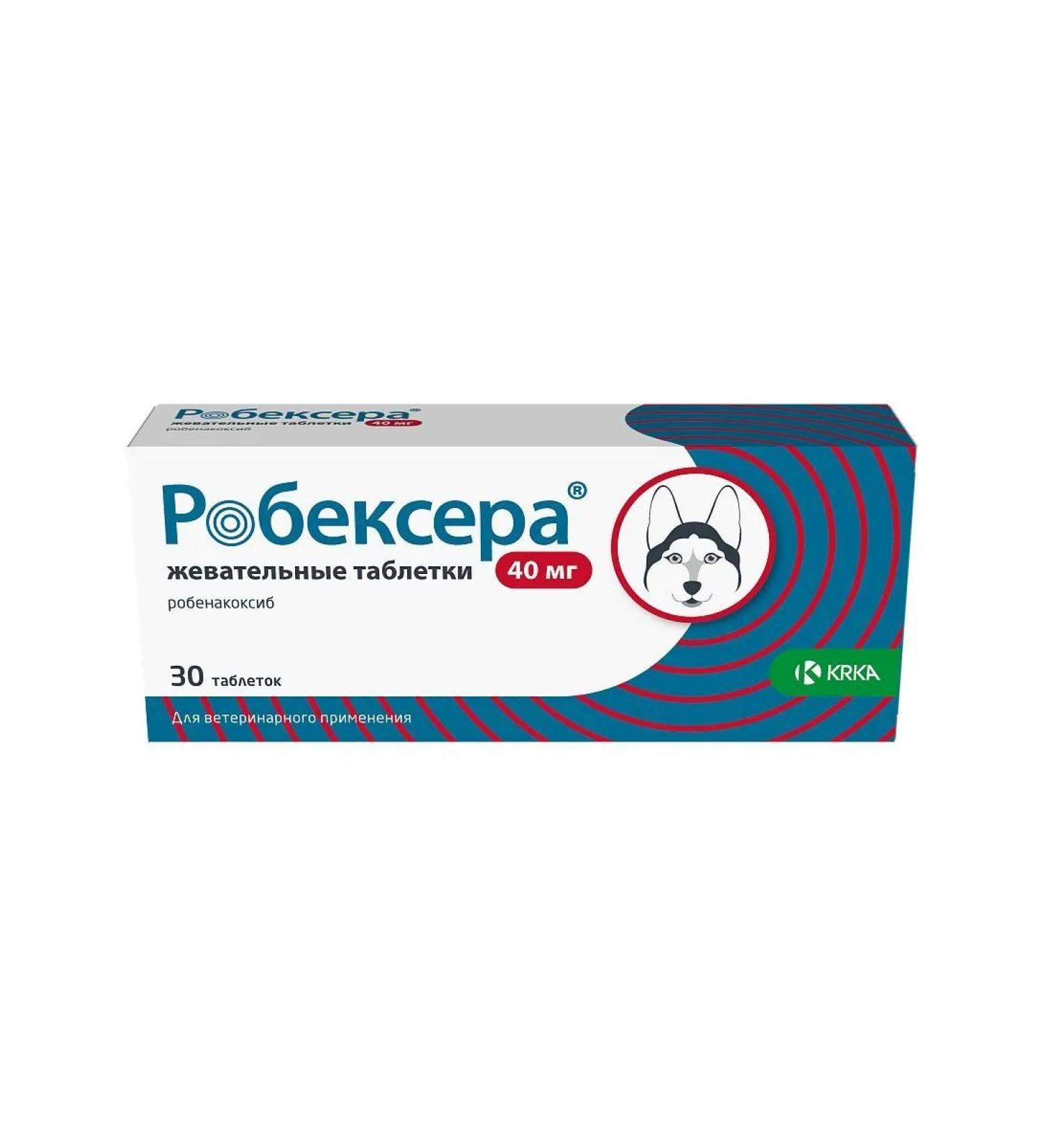 KRKA Robexer for dogs 40 mg table No. 30