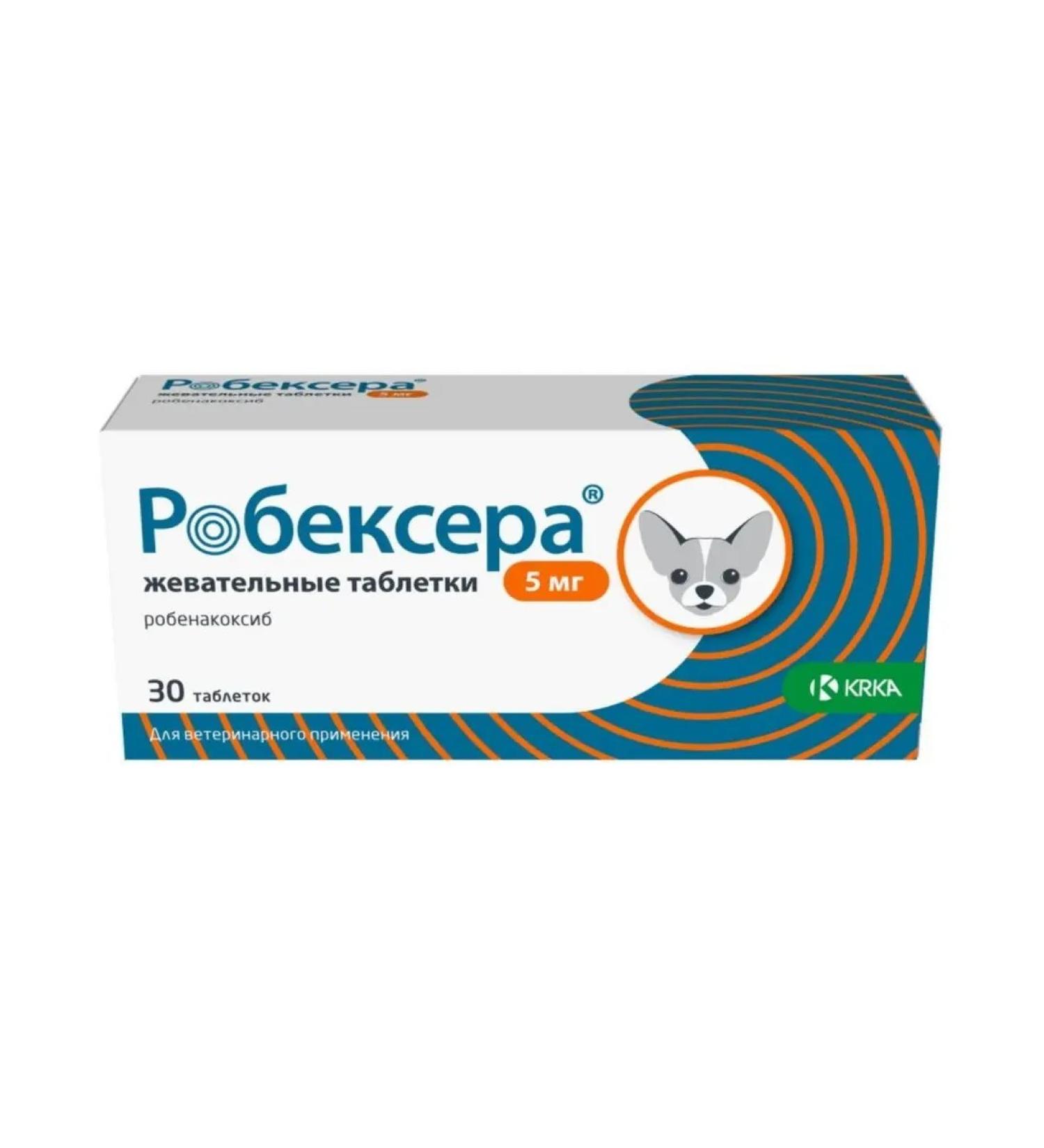 KRKA Robexer for dogs 5 mg table No. 30