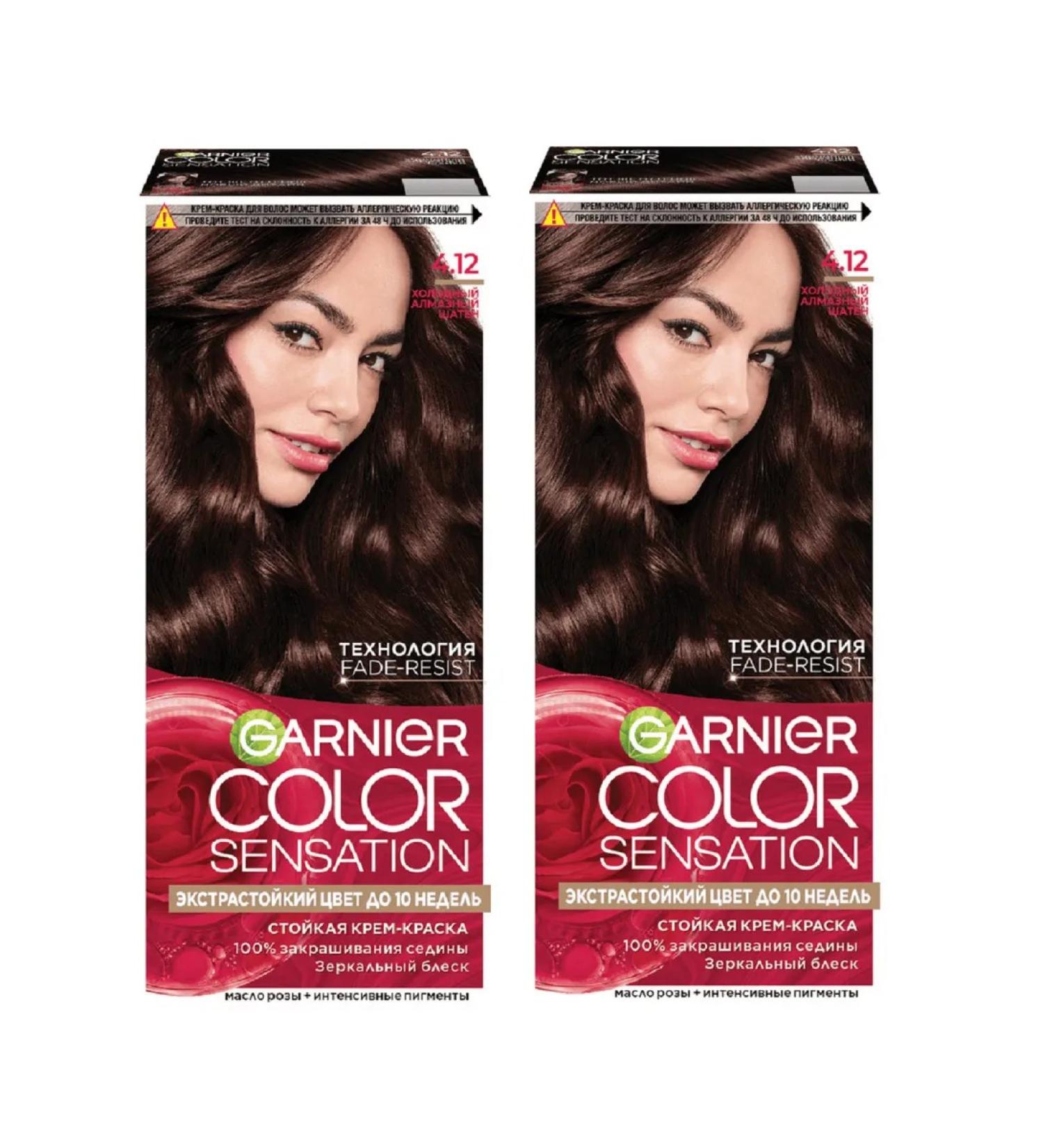 Garnier Persistent hair cream for hair tone 4.12 2 pcs 110 ml - Buy Online on GoSupps.com