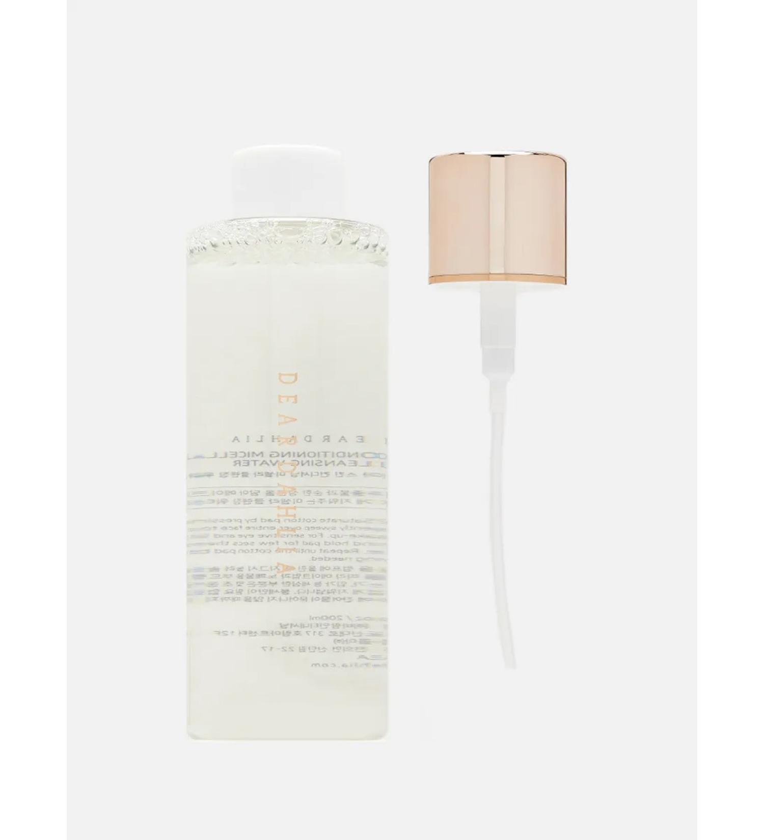 DEAR DAHLIA Micellar water 200ml - Buy Online on GoSupps.com