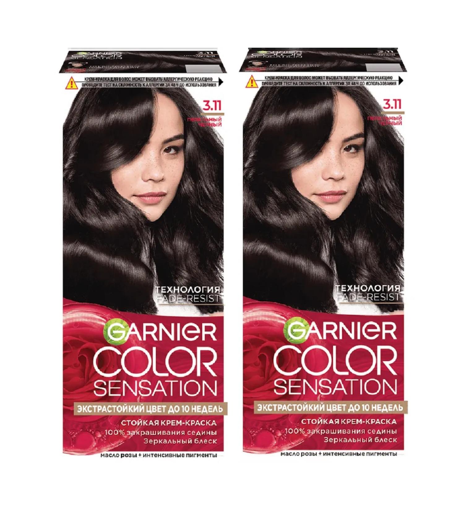 Garnier Persistent hair cream for hair tone 3.11 2 pcs 110 ml - Buy Online on GoSupps.com