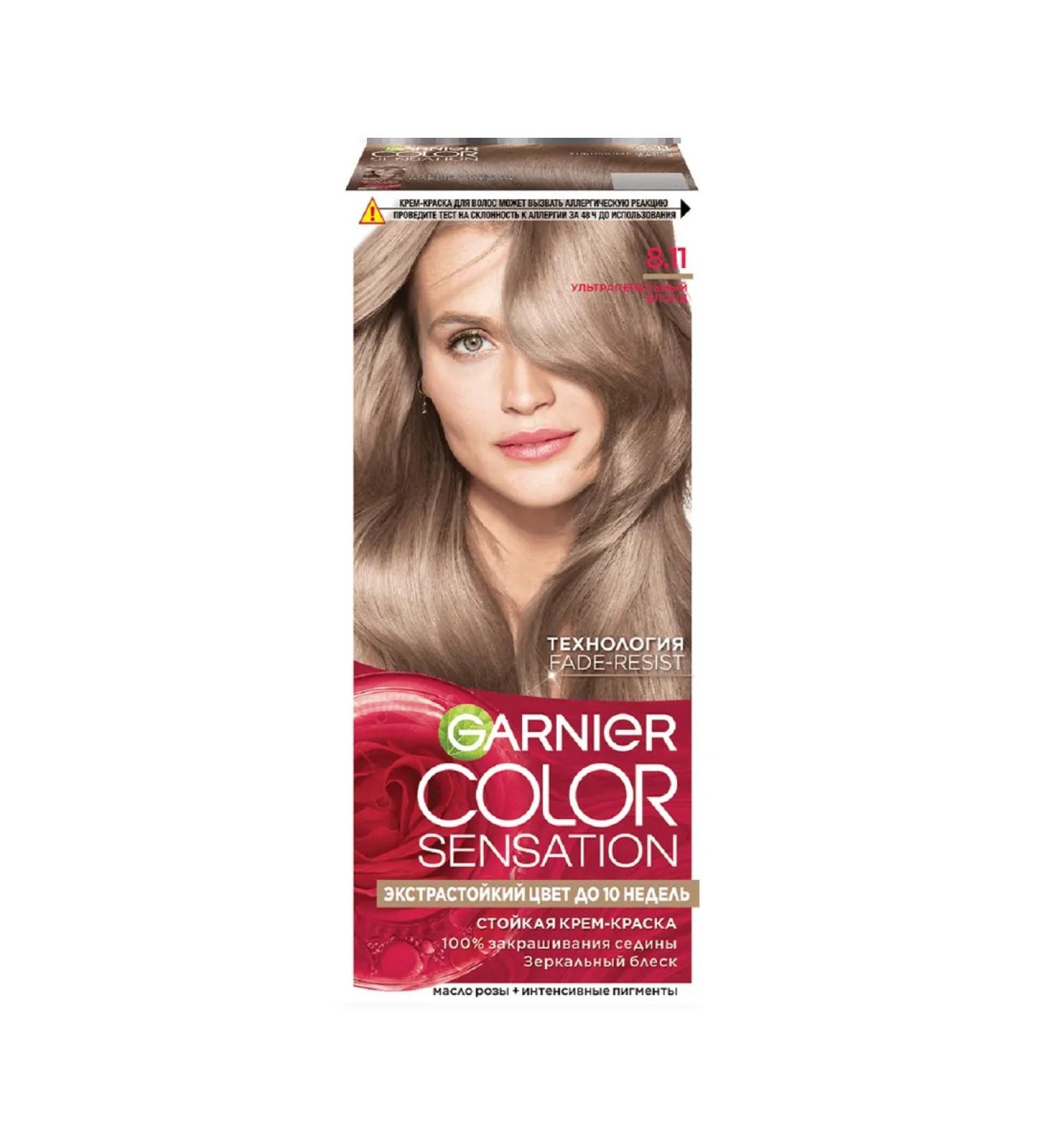 Garnier Persistent hair cream for hair tone 8.11 110 ml - Buy Online on GoSupps.com