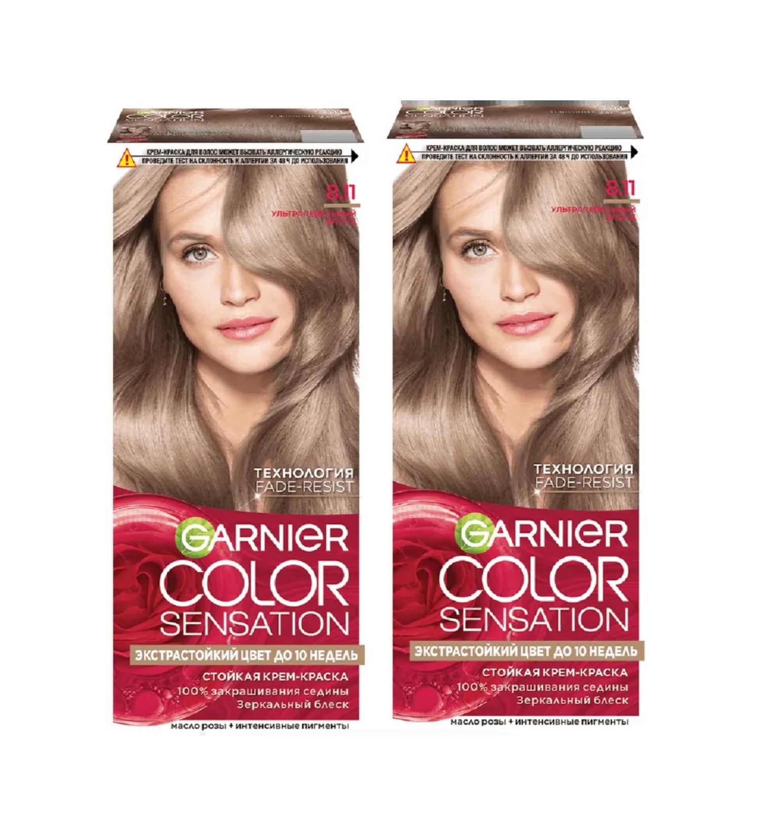 Garnier Persistent hair cream for hair tone 8.11 2 pcs 110 ml - Buy Online on GoSupps.com