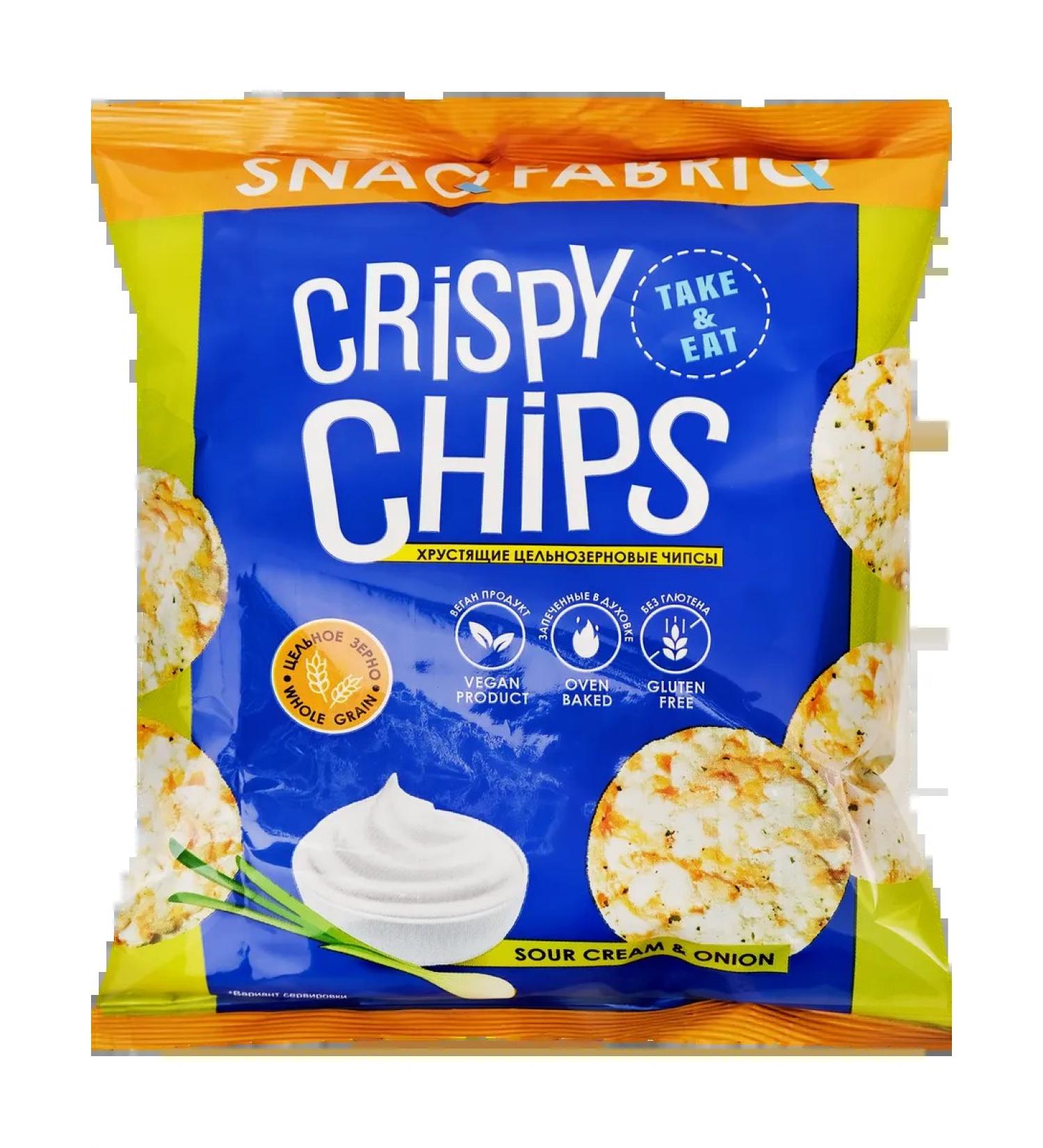 Whole -grain rice chips SNAQ Fabriq with the taste of sour cream and