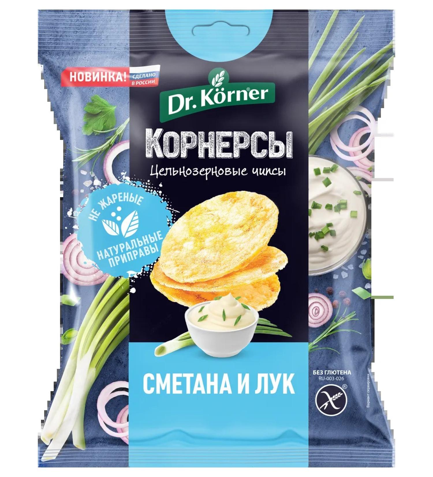 Rice-bonfires dr korner whole grain with source