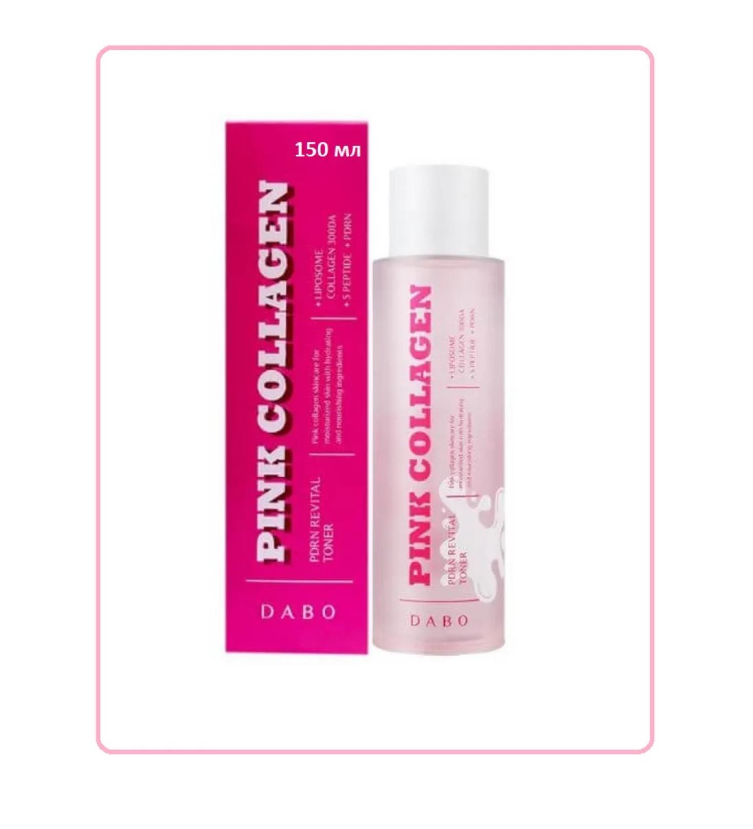 Dabo Facial tonic Pink Collagen Pdrn Revital Toner