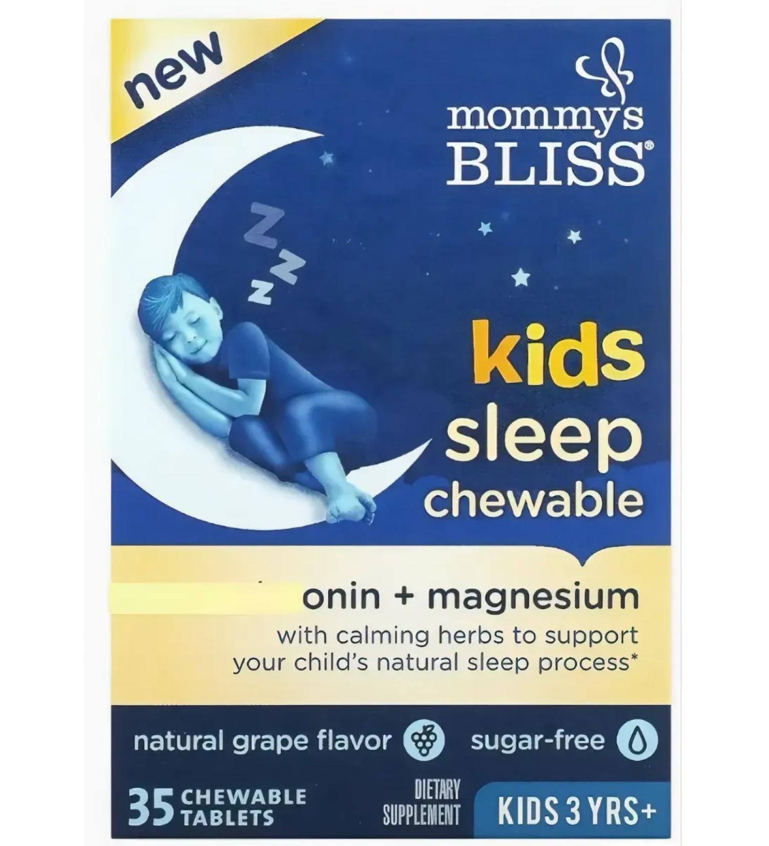 NATROL Children's magnesium for children from 3 years old 35 chewing tablets
