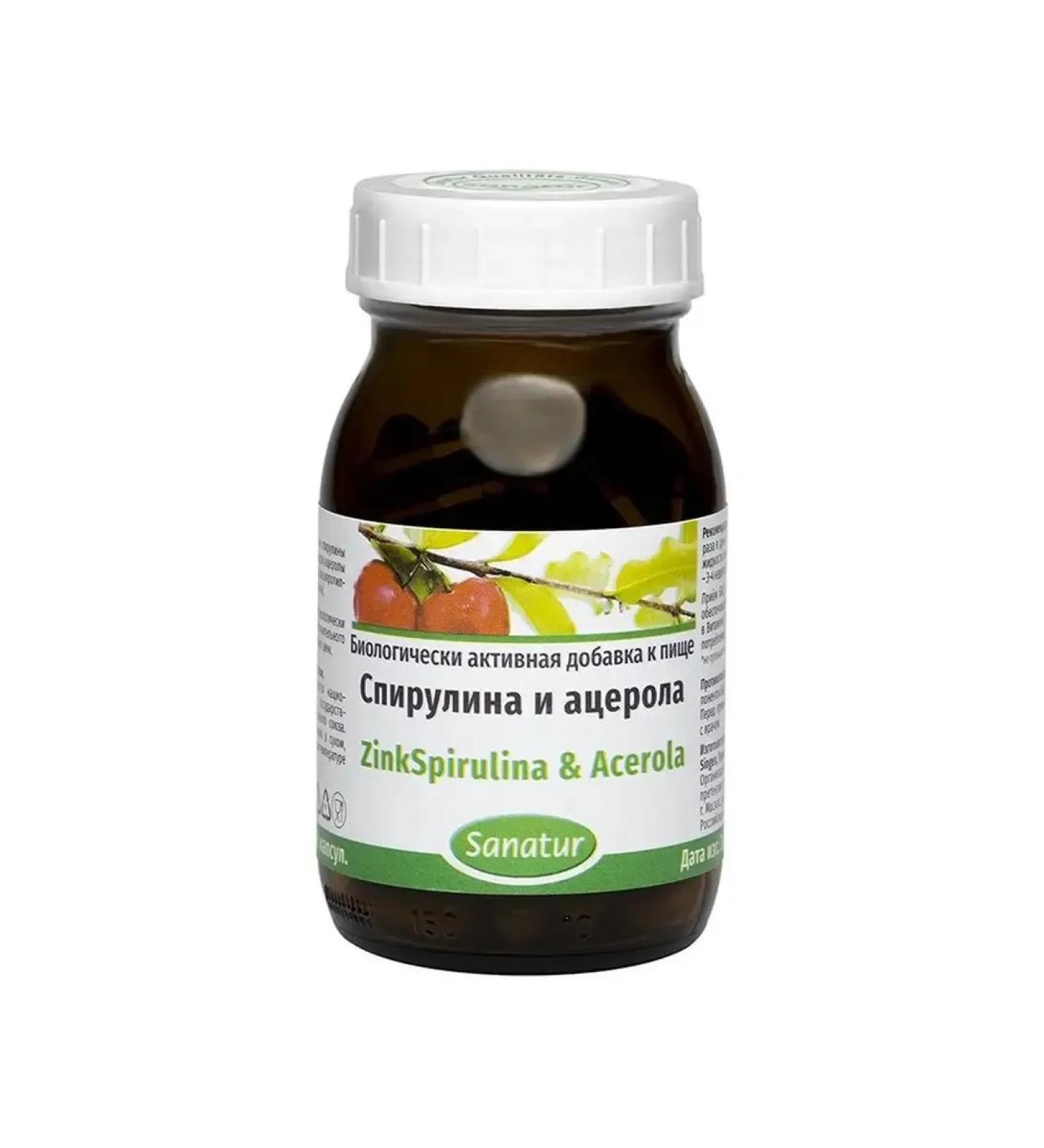 Beautiful life Sanatur Spirulin and Acourola 90 pcs. capsules weighing 550 mg