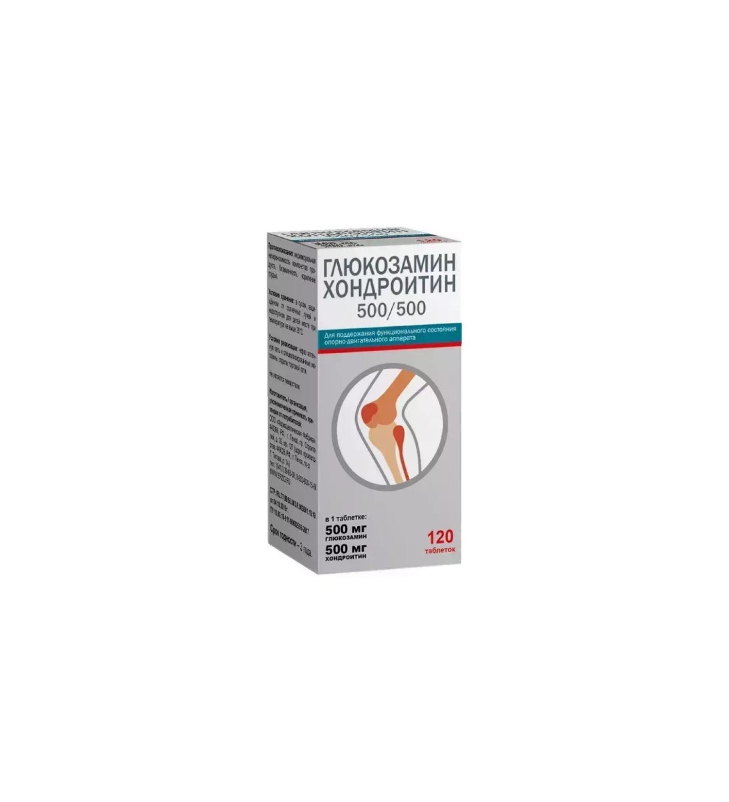Beautiful life Glucosamine chondroitin 500 mg+500 mg tablets No. 120