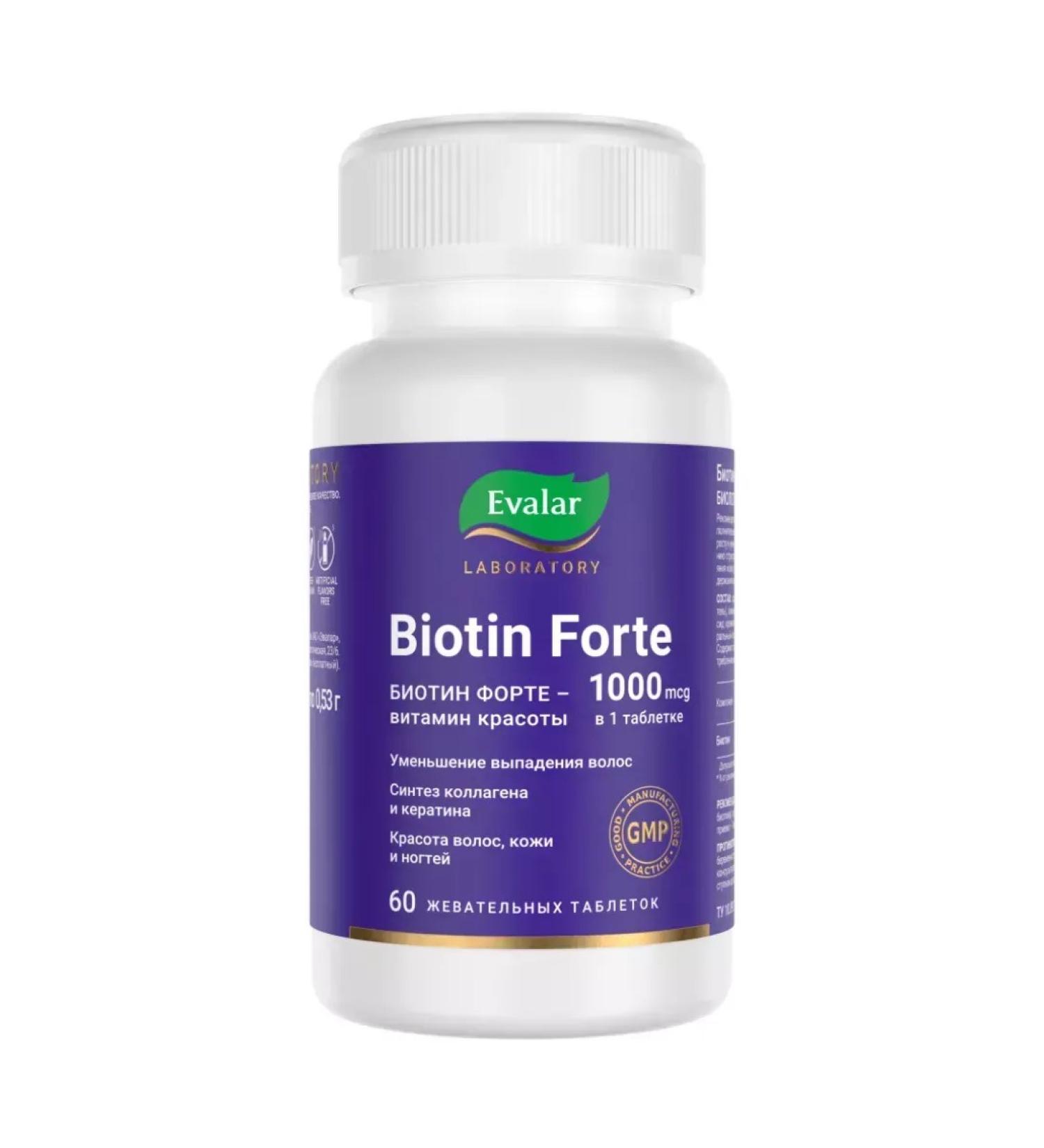 Beautiful life BIOTIN FORTE EALARAR Tablets 1000 g 60pcs