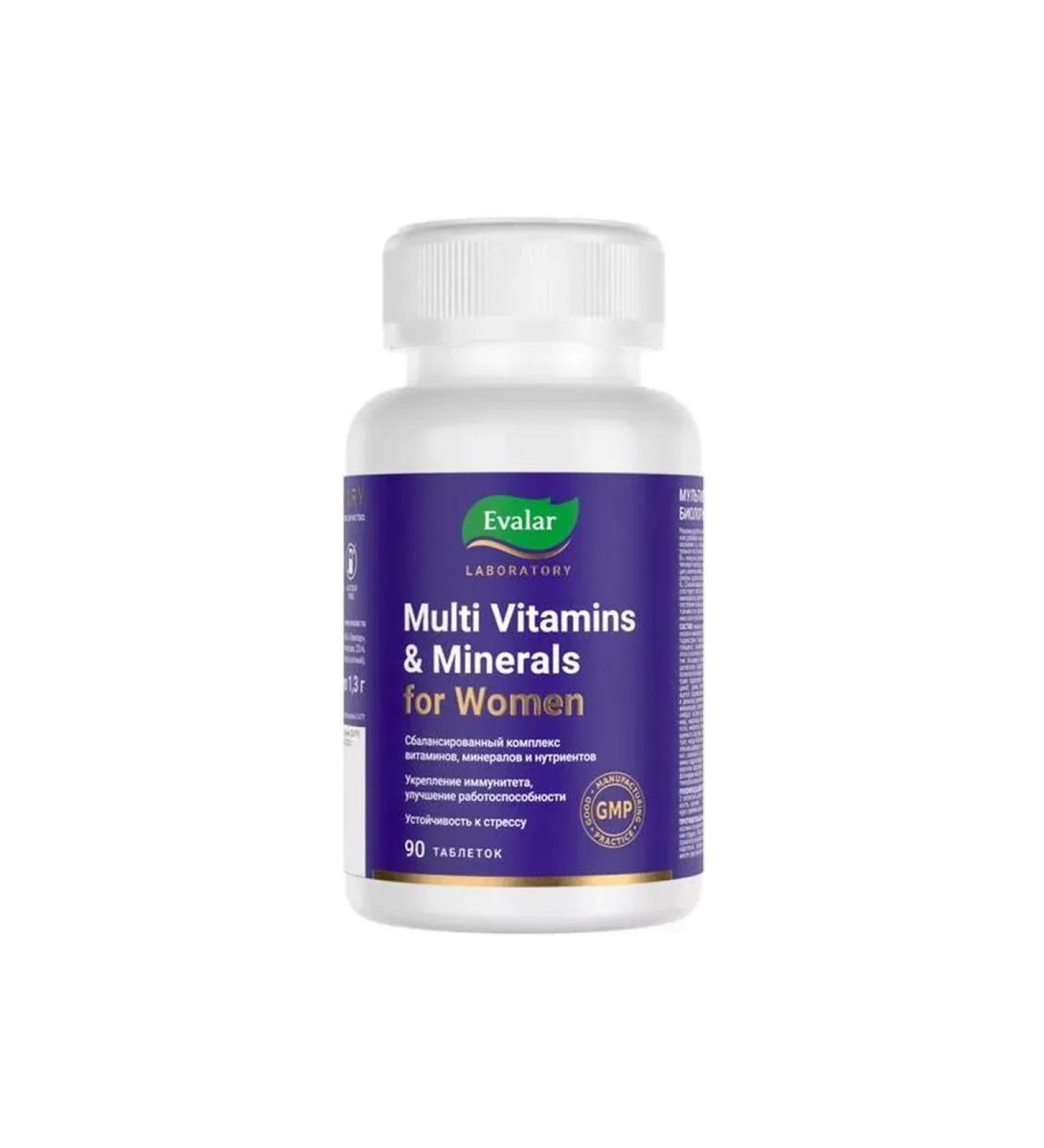 Beautiful life Multivitamins and minerals women's 1.3g tablets 90pcs