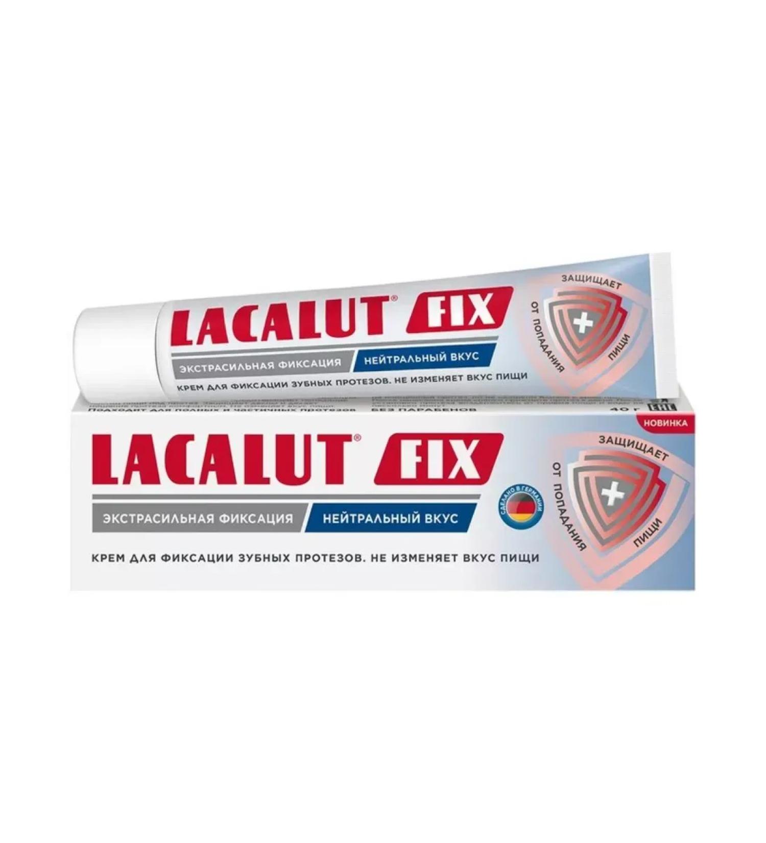 Beautiful life Cream for fixing dentures of lacal