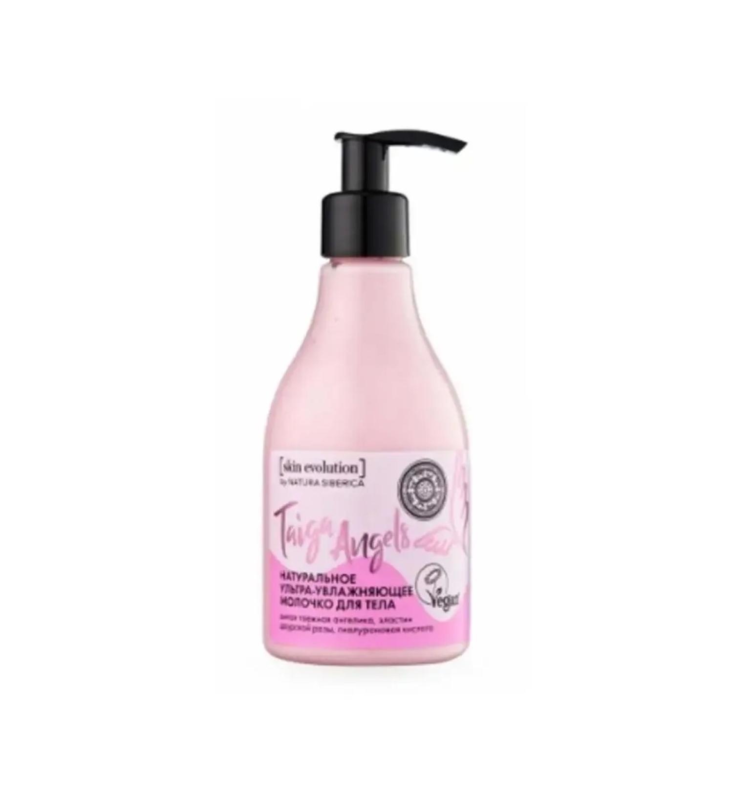 Beautiful life Milk Skin Evolution Taiga Angels Ultrawl. - Buy Online on GoSupps.com