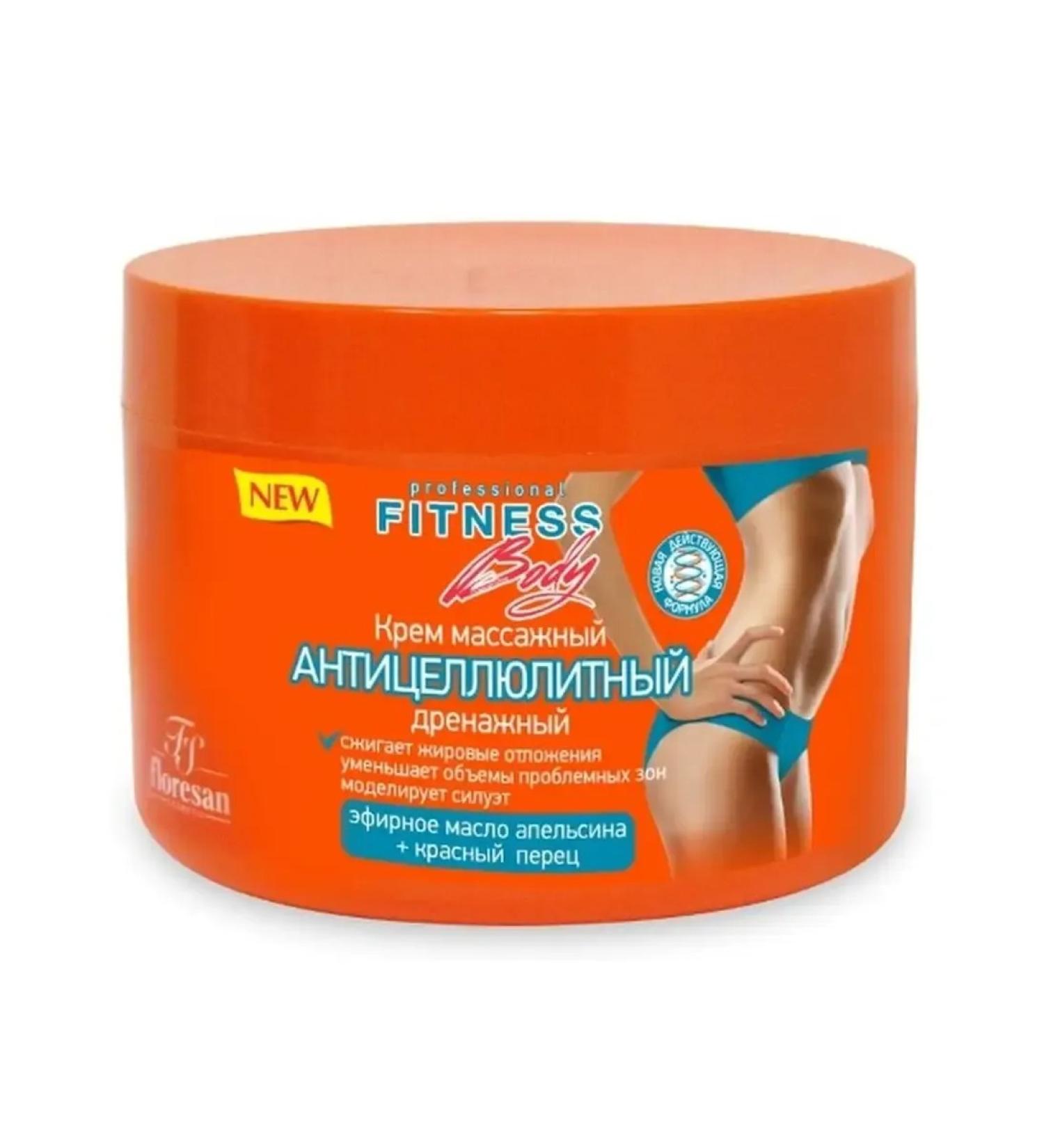 Beautiful life Floresan Fitness Body Cream Massage 500 ml