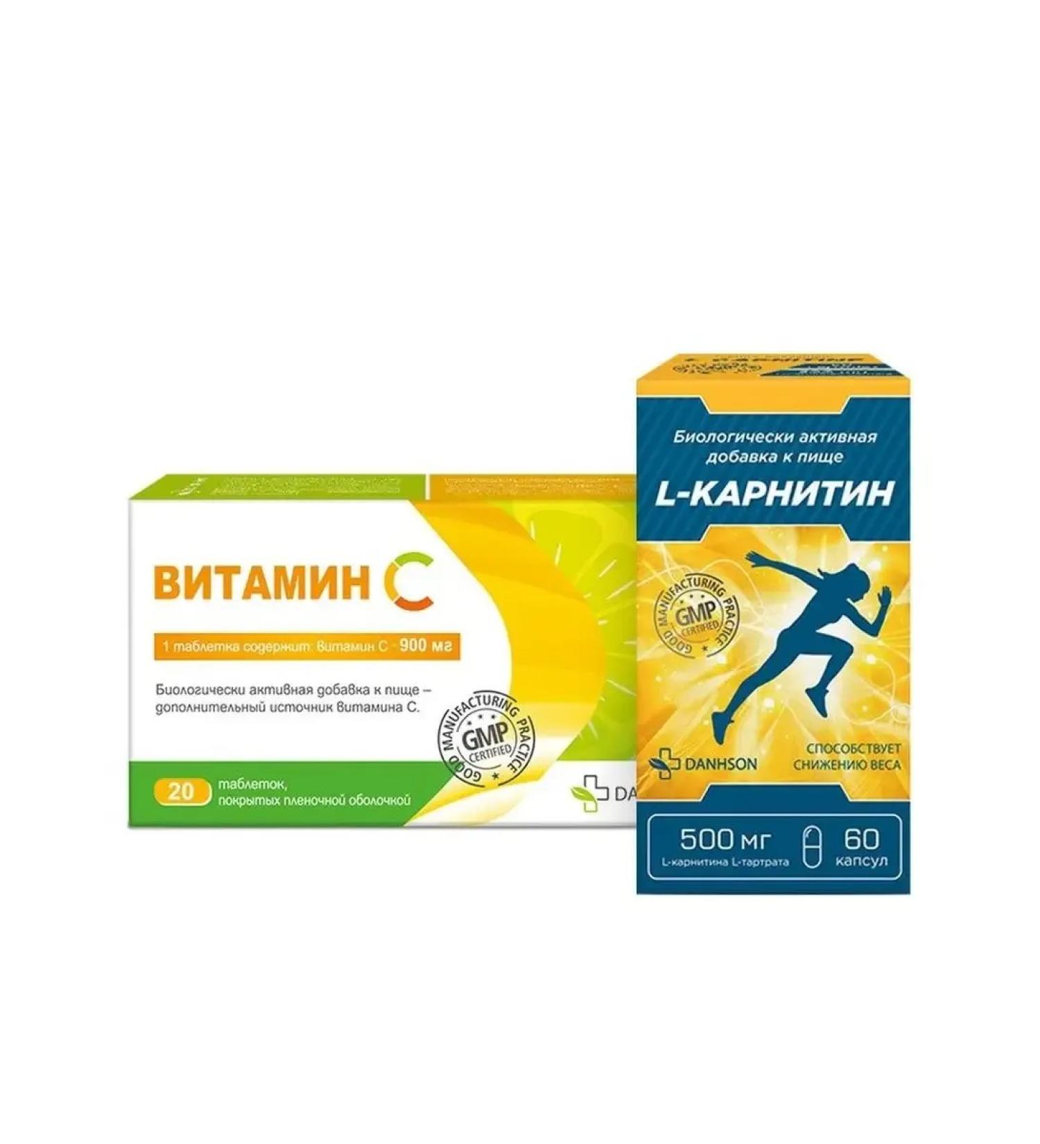Beautiful life Set L-carnitin N60 Capsules + vitamin C 900 mg n20 tablets