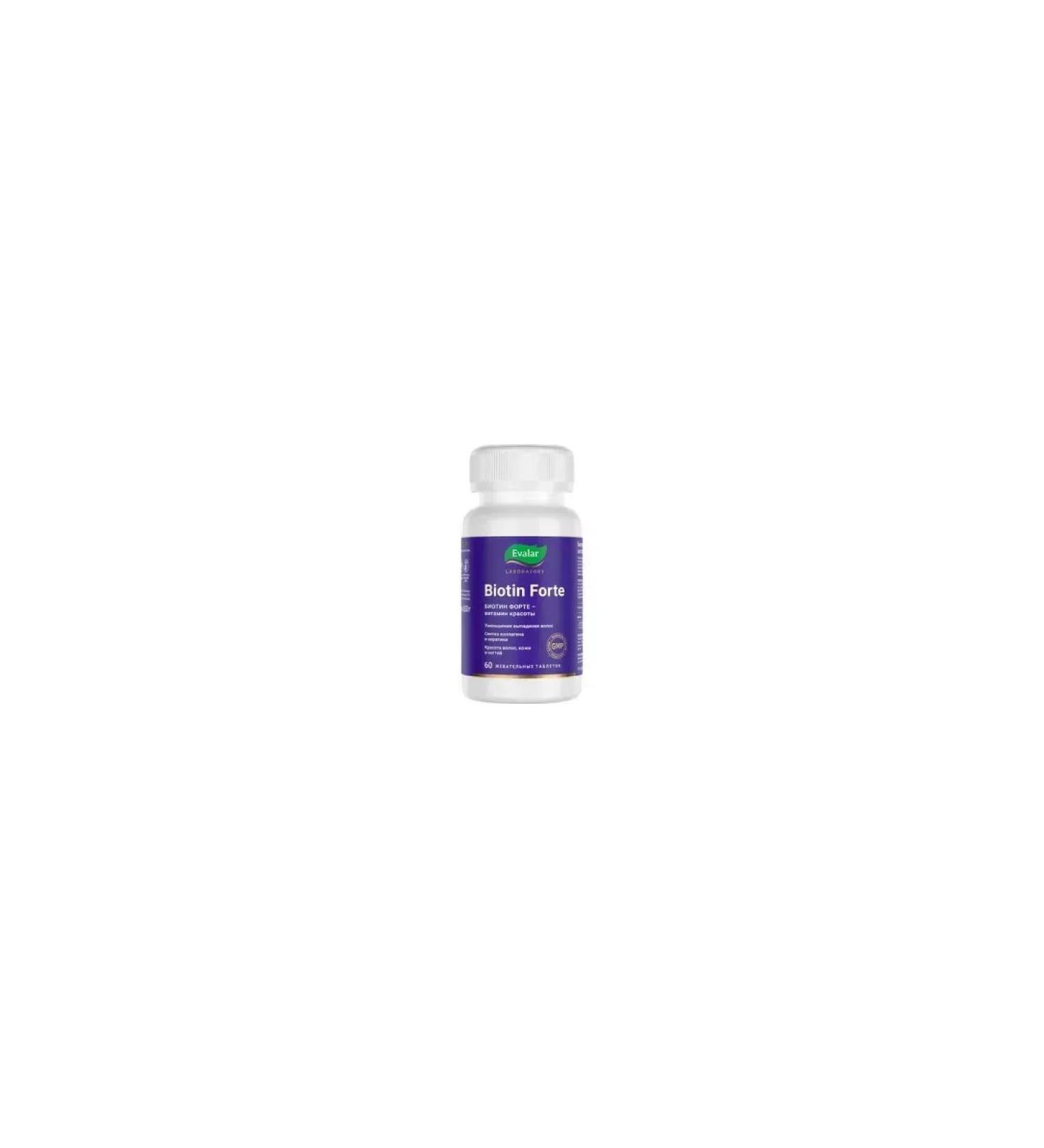 Beautiful life Evalar Laboratory BIOTIN FORTE TAB 60 pcs