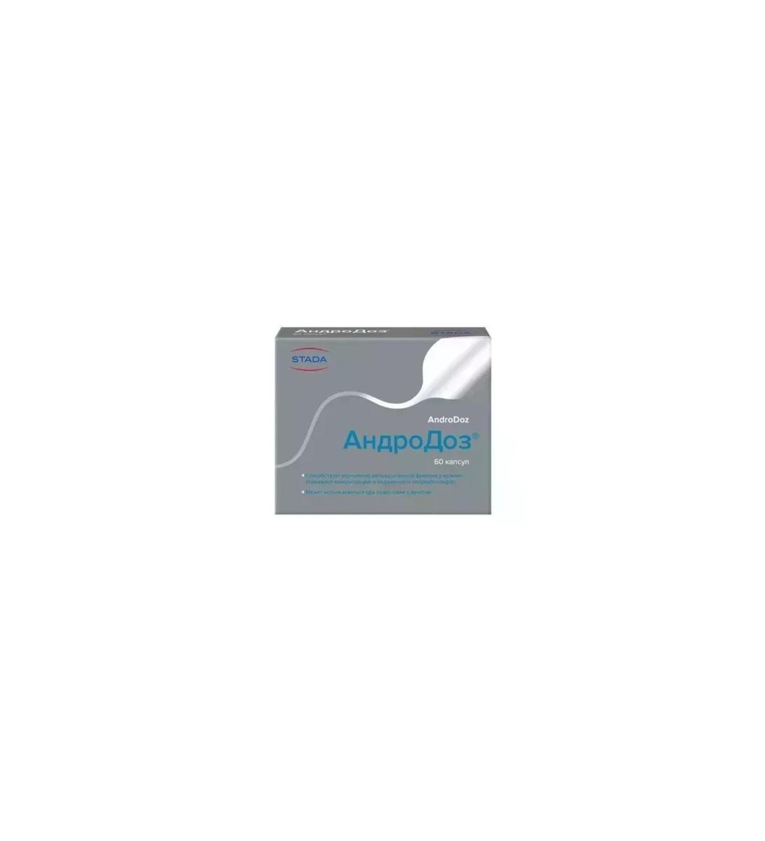 Beautiful life Androdosis caps 60 pcs