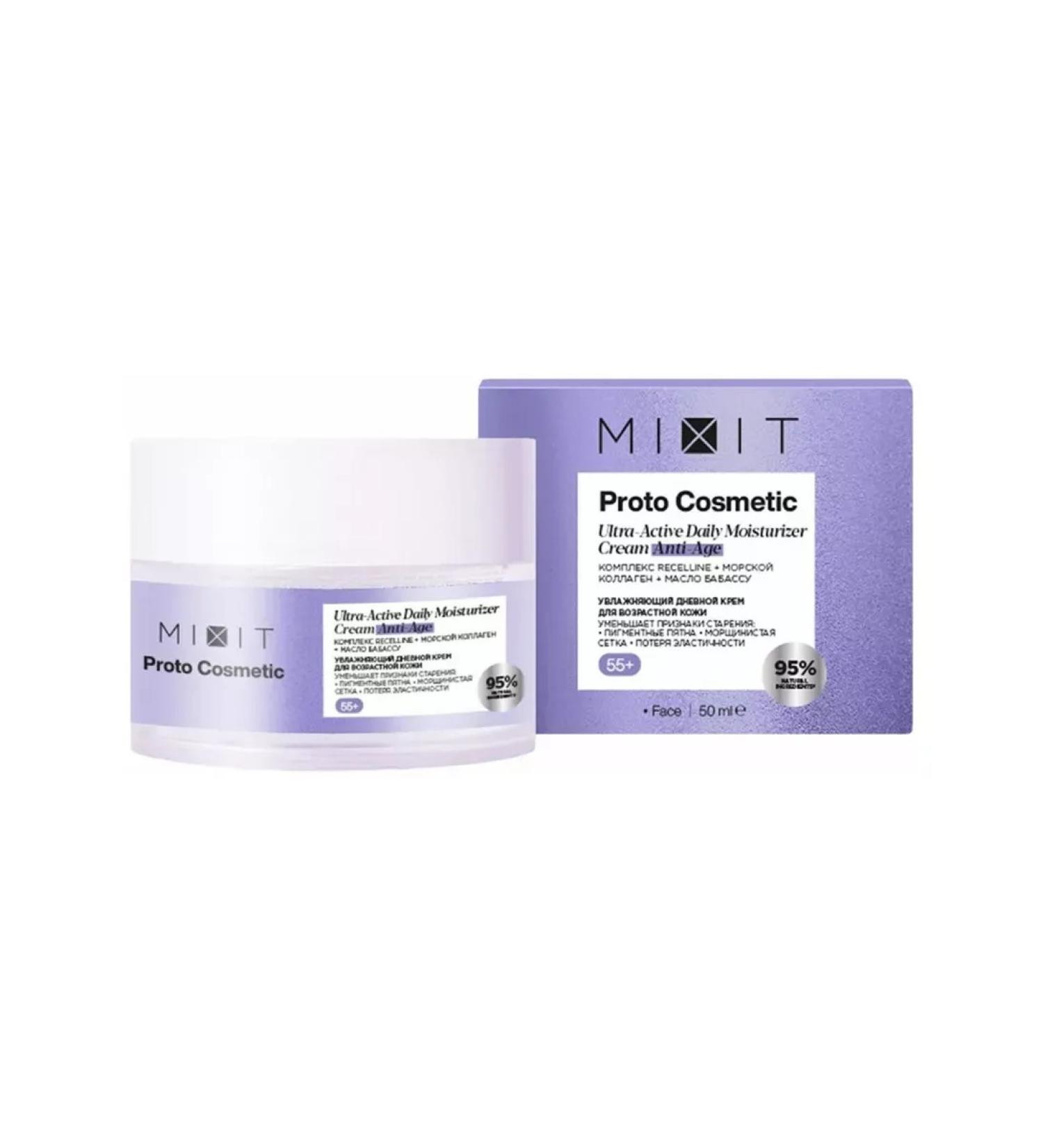 Beautiful life Face cream Mixit Proto Cosmetic moisturizing 50 ml