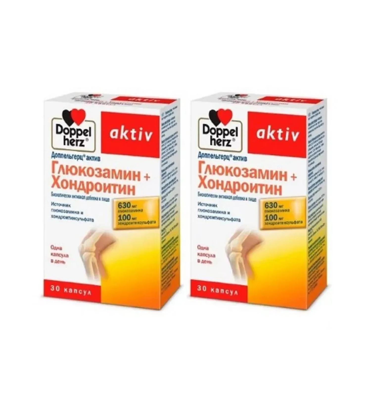 Beautiful life Glucosamine + chondroitin 2 pcs