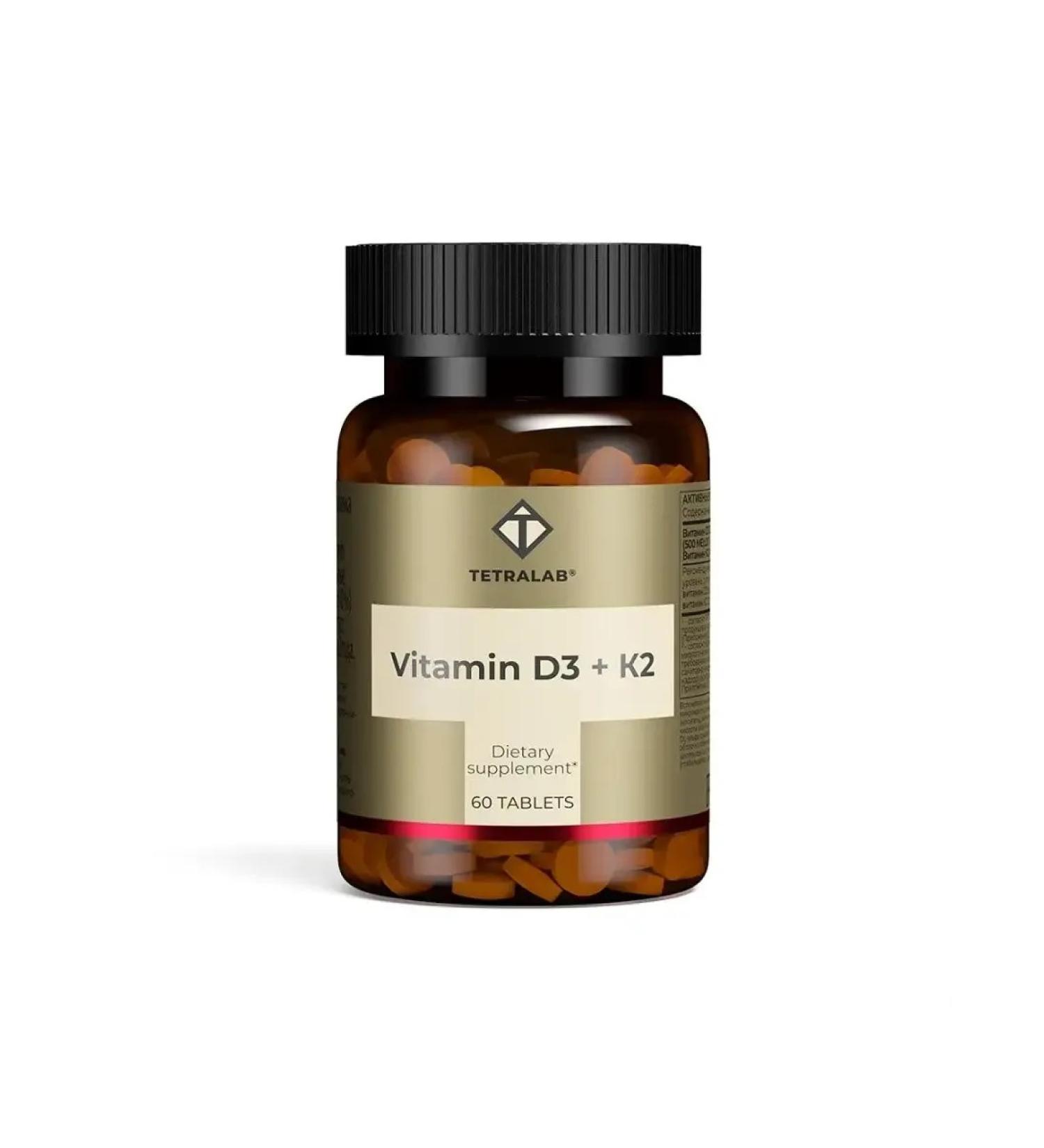 Beautiful life Tetralab vitamin D3+K2 60 pcs. tablets covered with shell m