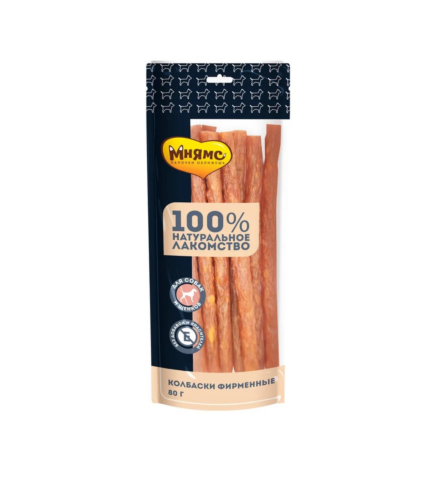 Mnyams Treat Mdly dogs sausage branded 80 g