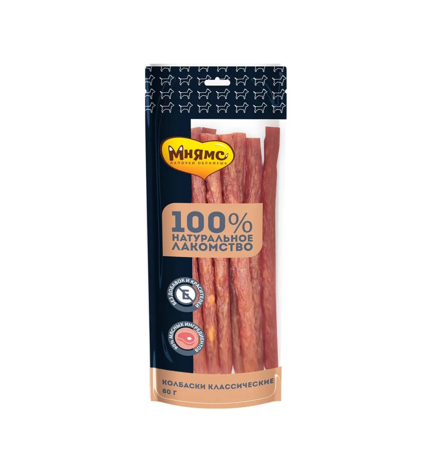 Mnyams Classic -classic dogs Classic 80 g