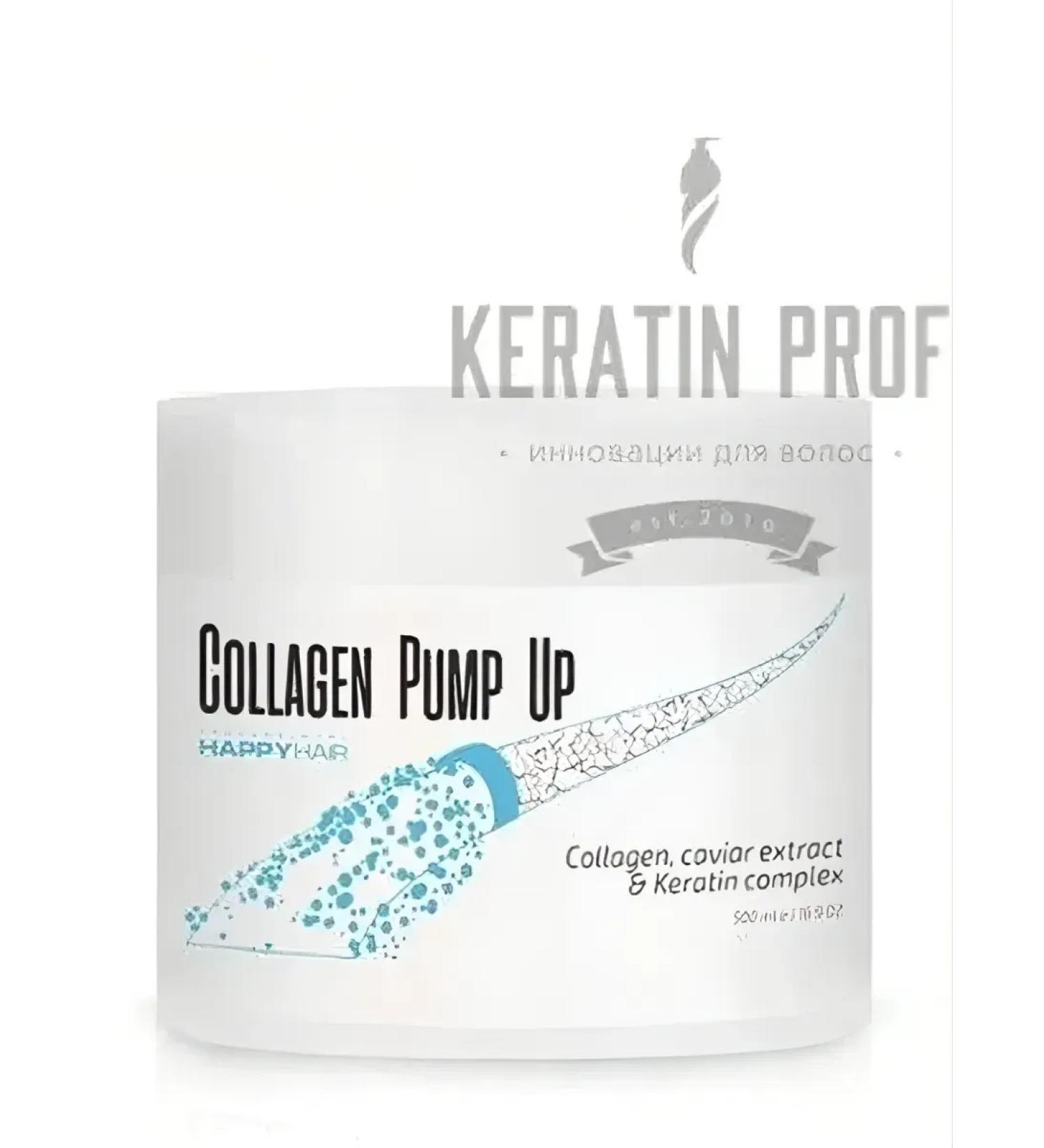 Happy Hair Professional Botox Collagen Pump Up 500 gr - Buy Online on GoSupps.com