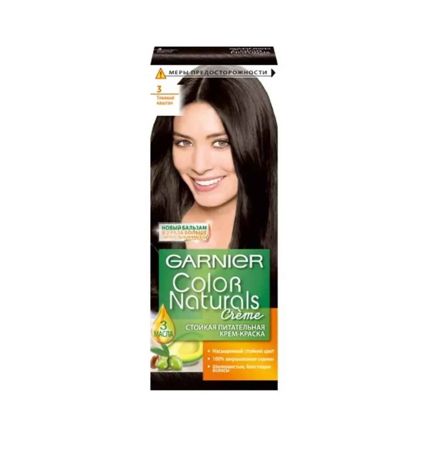 Garnier Hair color Color Naturals dark chestnut 110 ml