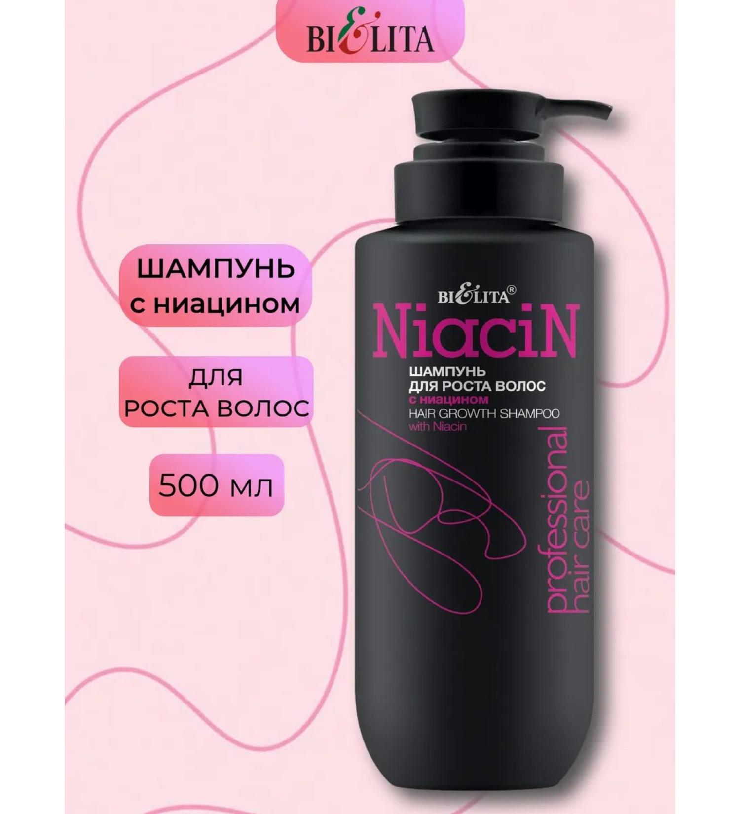 BELITA Hair growth with Niacin Professional Hair Care - Buy Online on GoSupps.com