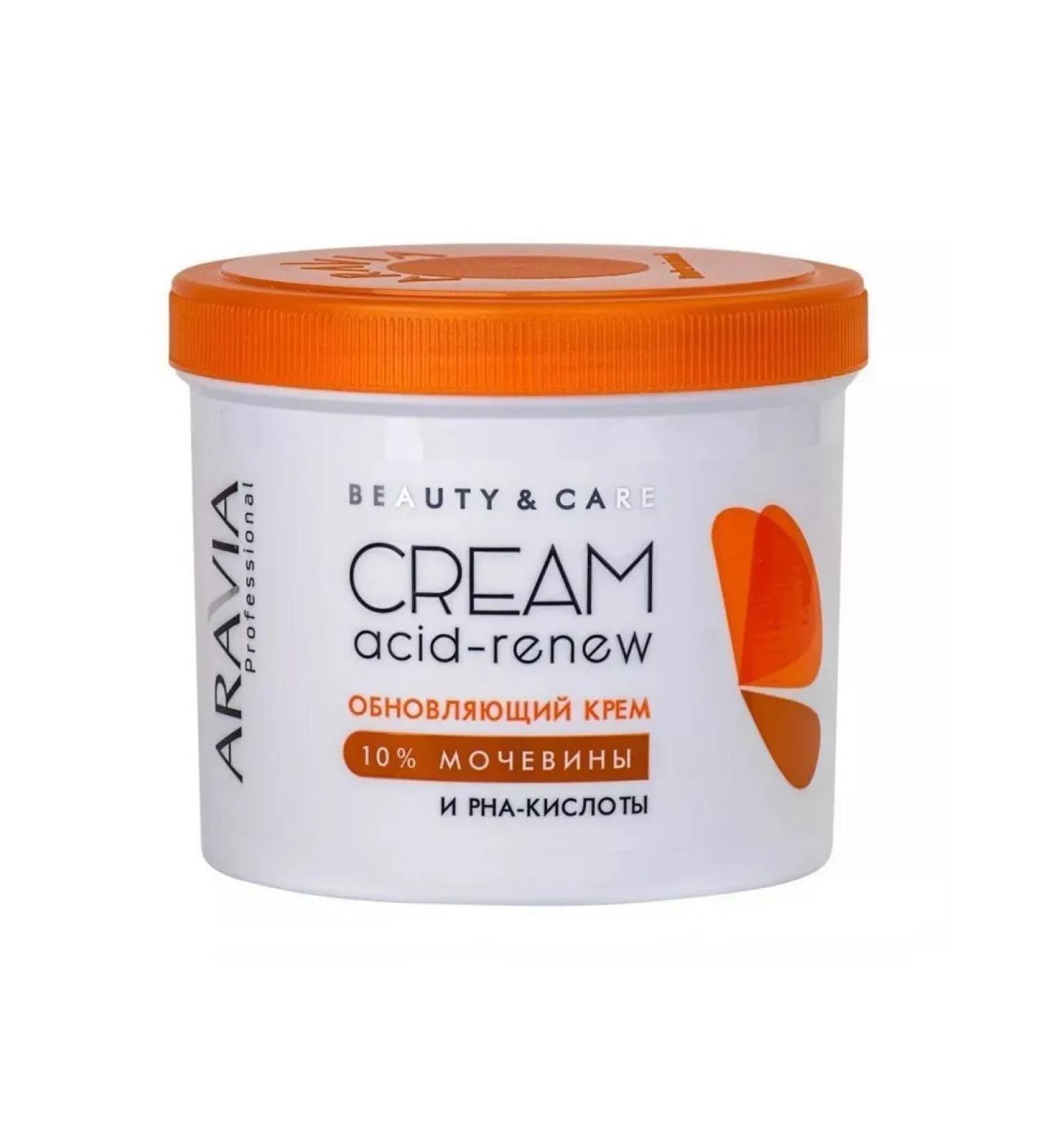 Arabia professional Aravia renewing cream with PHA acids and urea (10%) - Buy Online on GoSupps.com