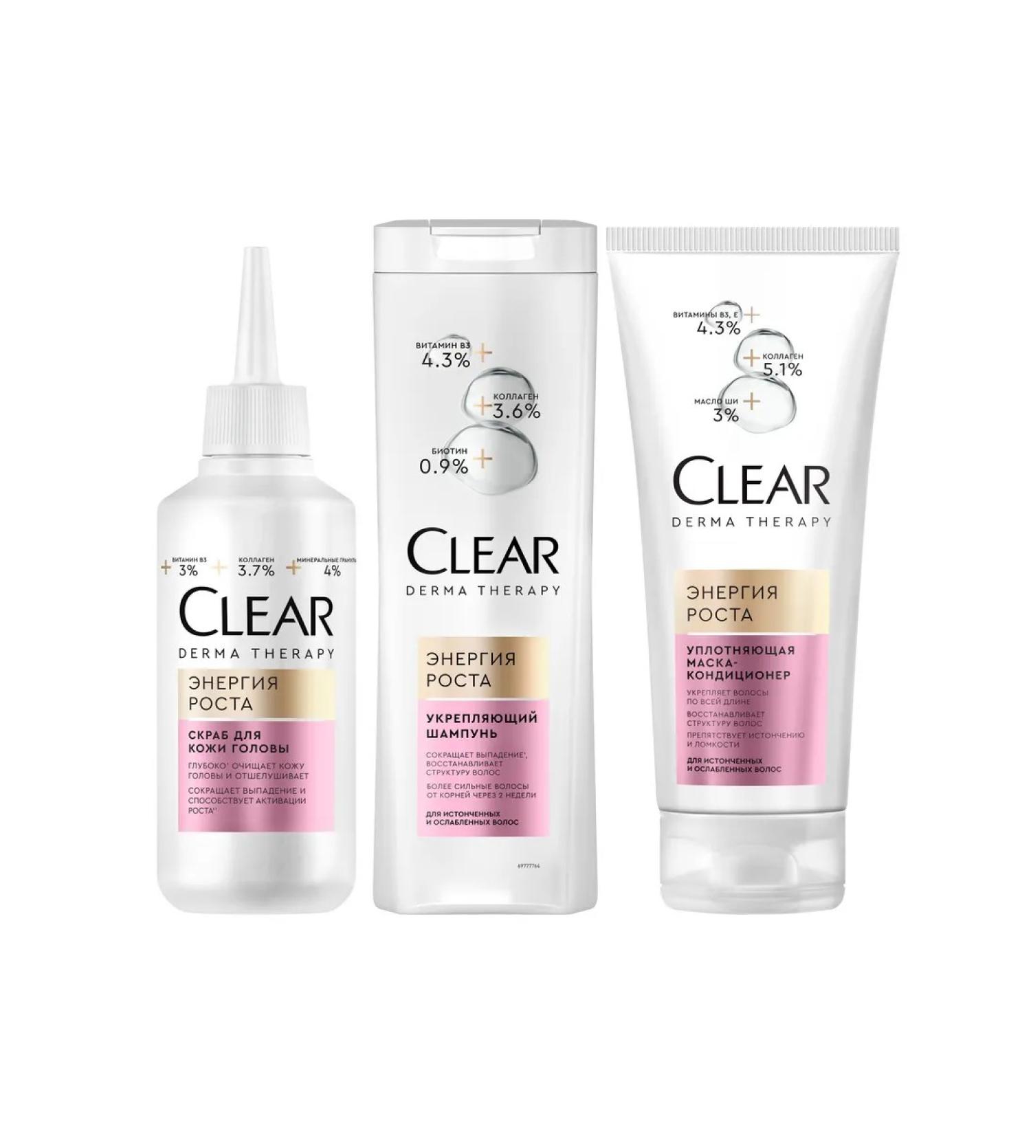 clear Hair care products