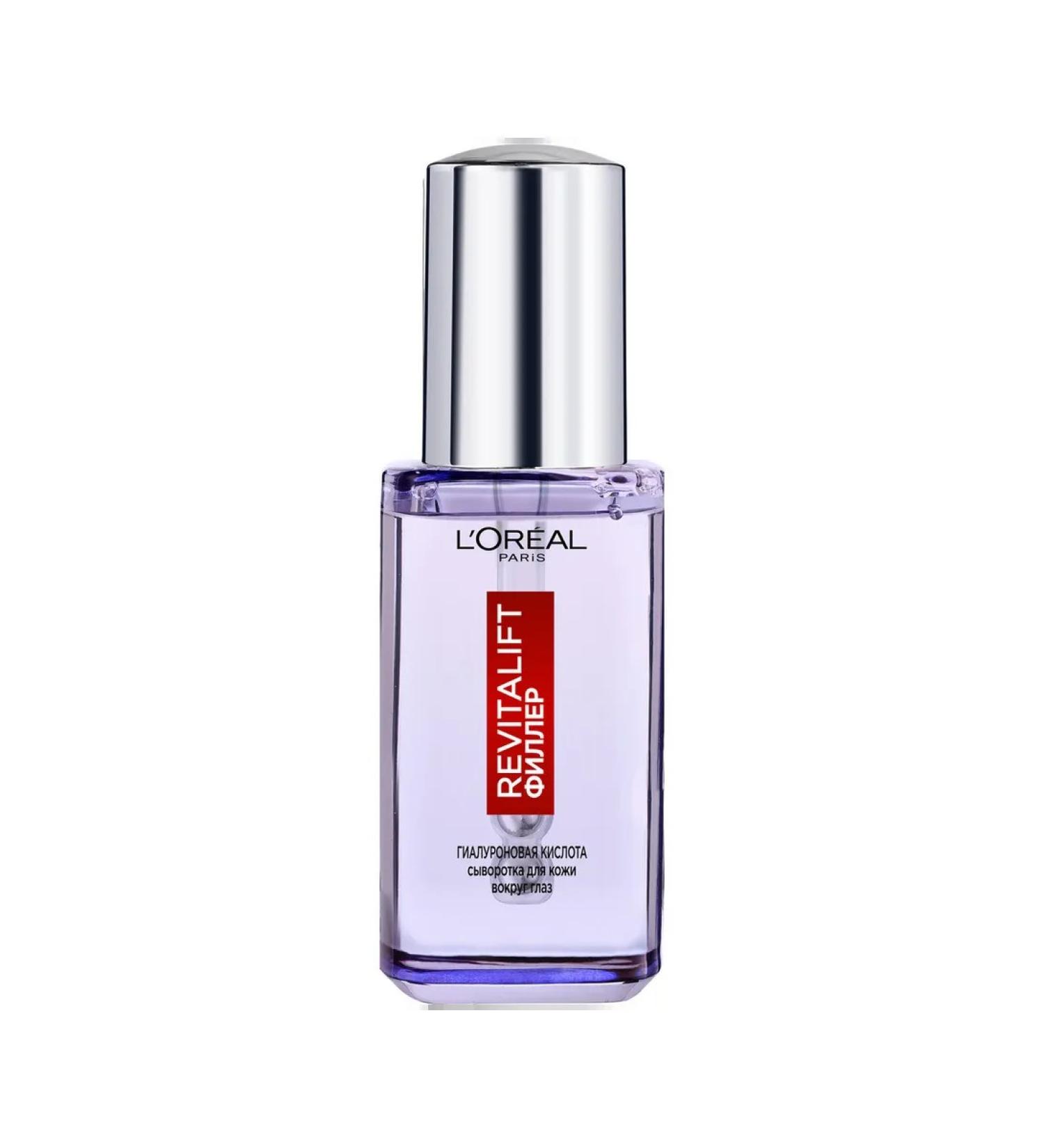 L'OREAL PARIS Serum around the eyes of L'REAL Revitalift Filler 20ml - Buy Online on GoSupps.com