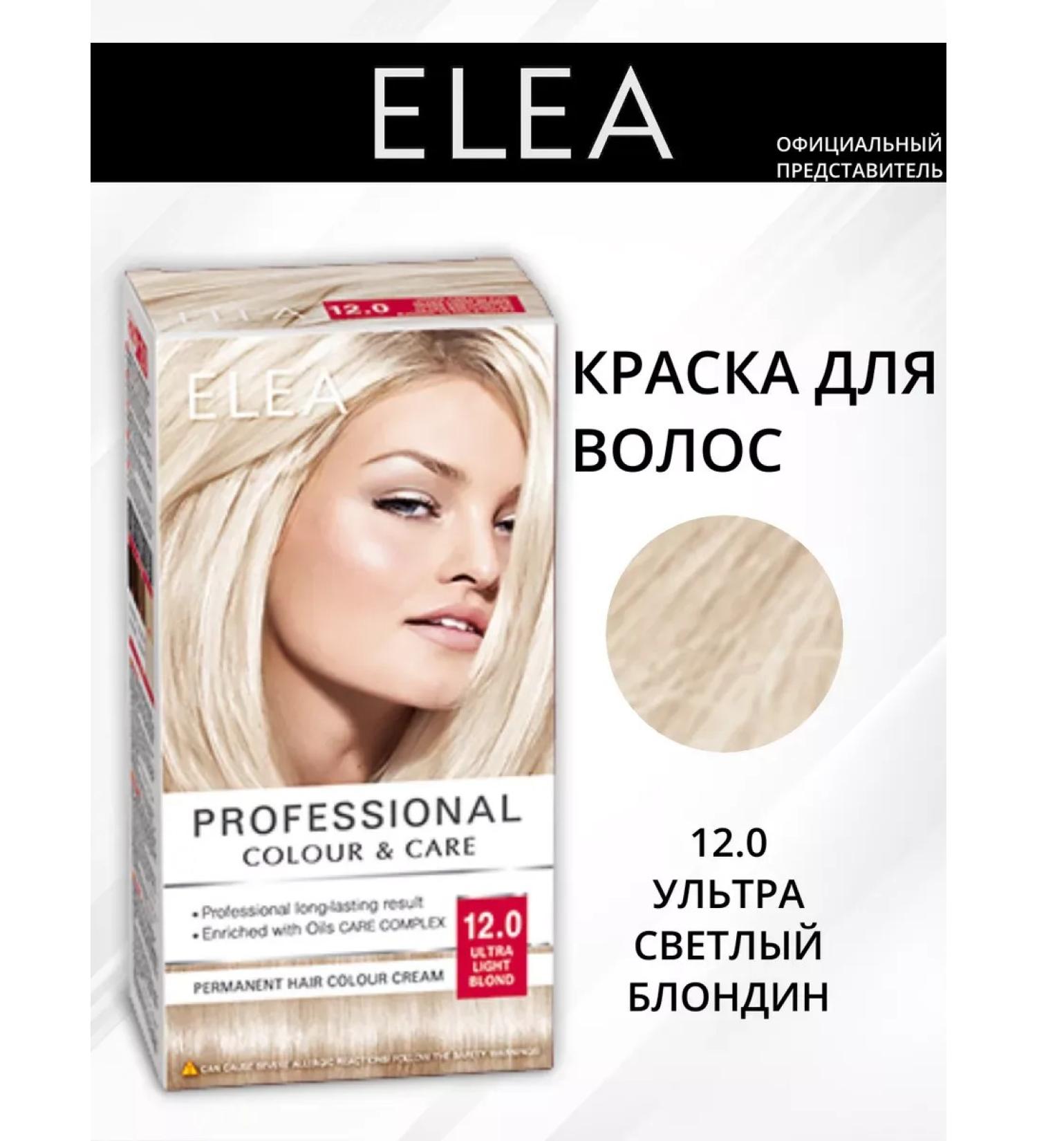 ELEA Hair color cream No. 12.0 Ultra Light blond - Buy Online on GoSupps.com