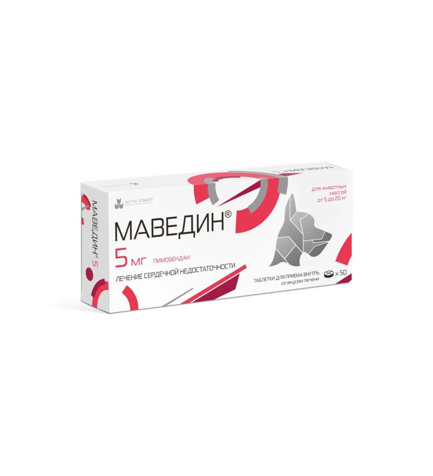 NitaFarm Maedine 5mg with heart failure of dogs table. No. 50