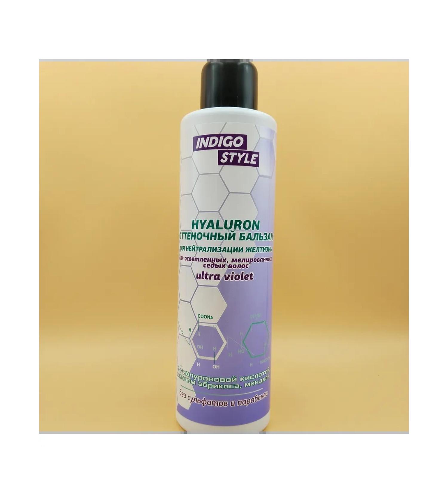 Indigo style Professional hair balm is tinted 1000 ml - Buy Online on GoSupps.com