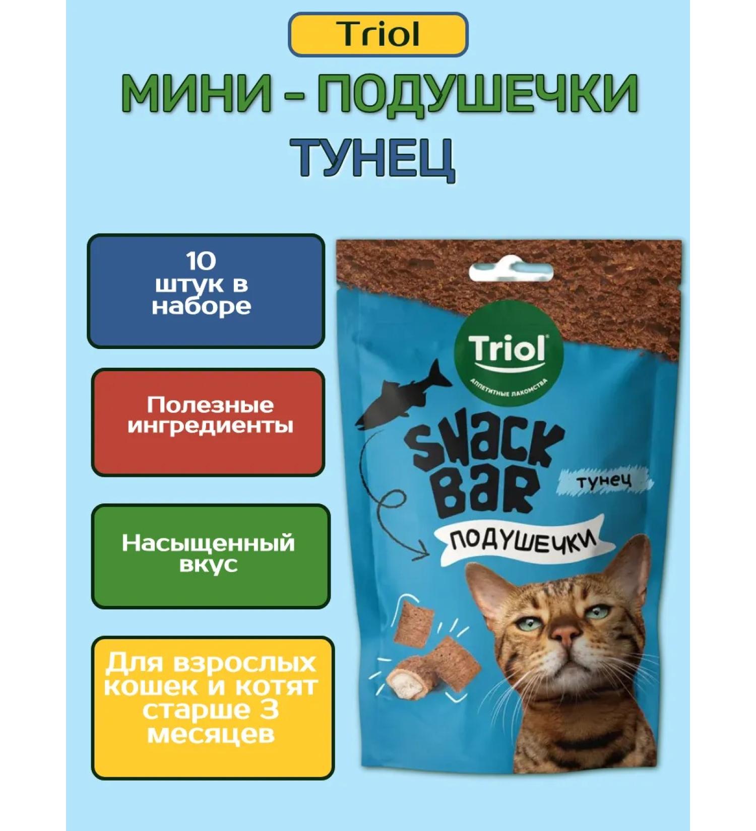 Triol Snack bar mini-podshechki tuna 30g* 5pcs - Buy Online on GoSupps.com