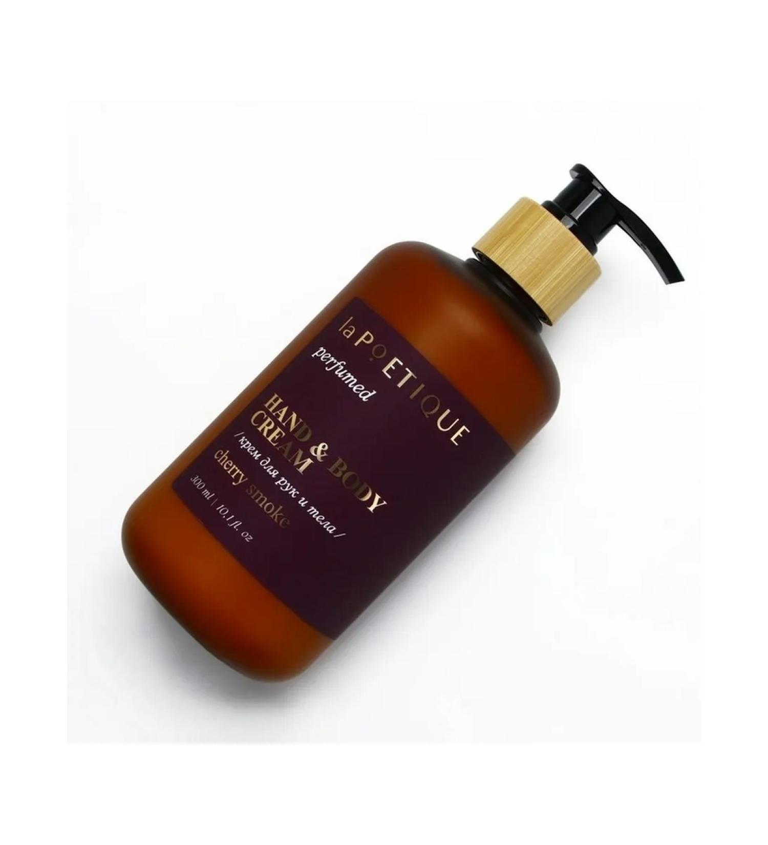 Best787 Luxurious hand and body cream with cherry aroma - Buy Online on GoSupps.com